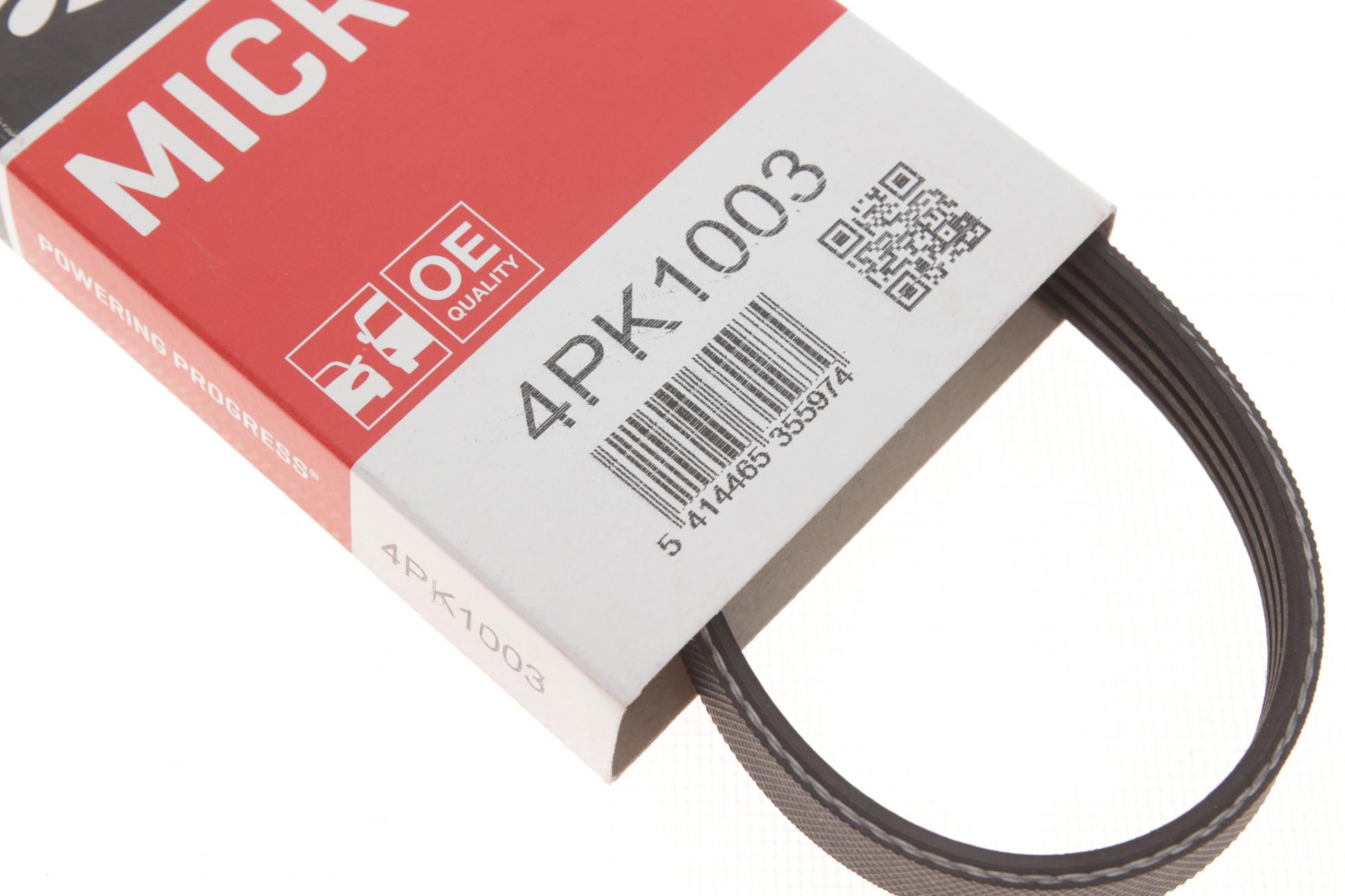 4PK1003 GATES