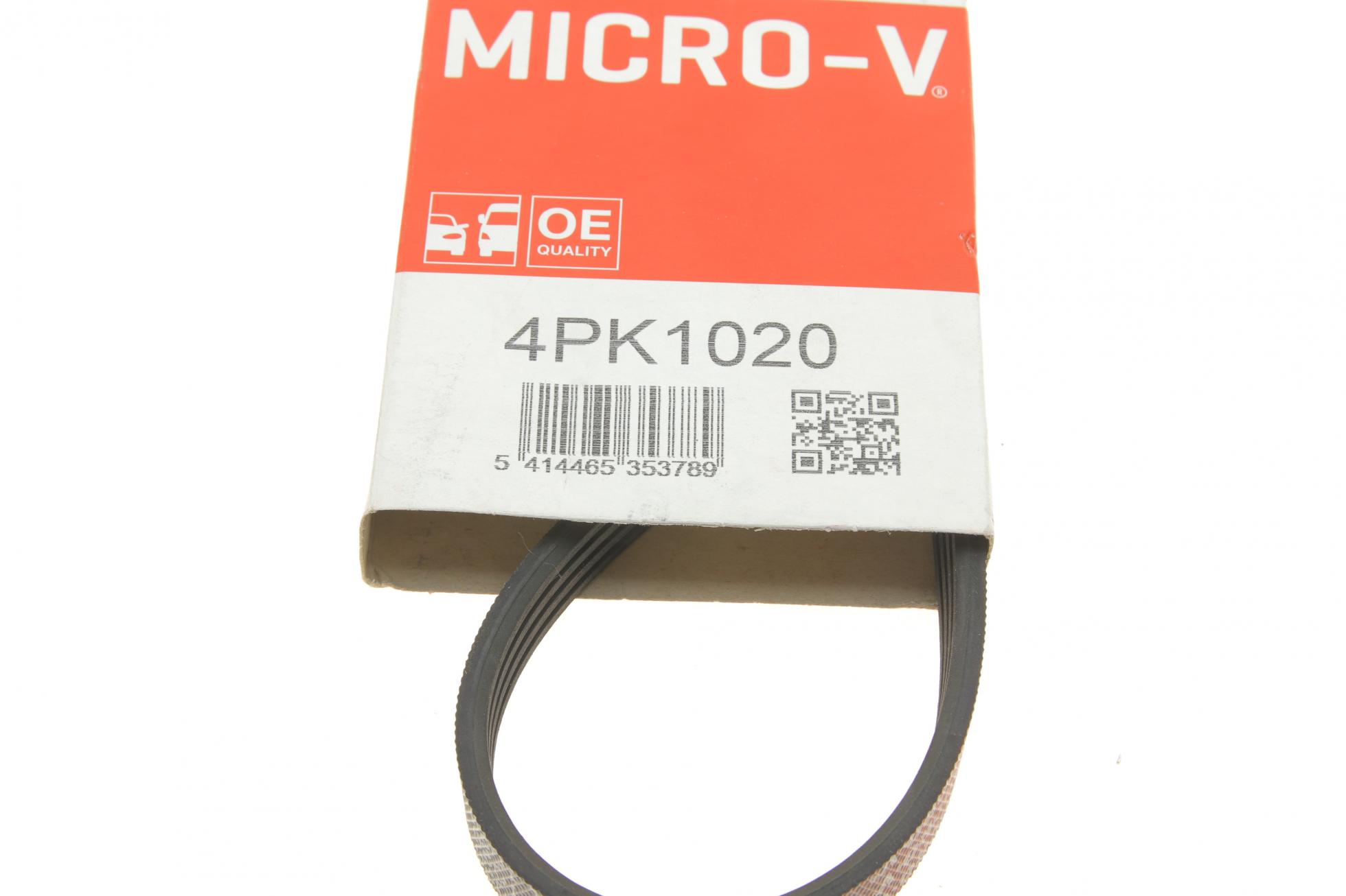 4PK1020 GATES