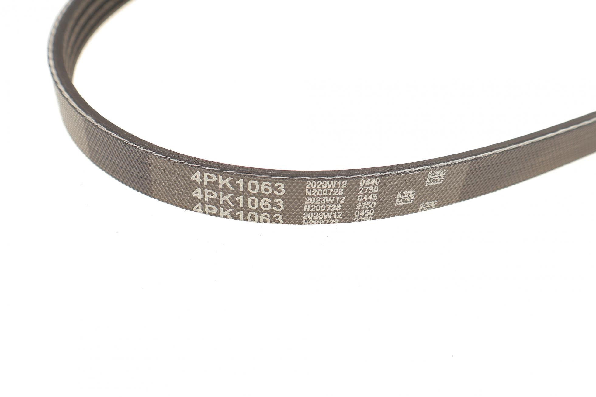 4PK1063 GATES