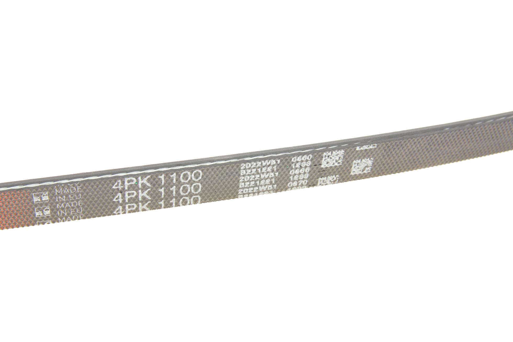 4PK1100 GATES
