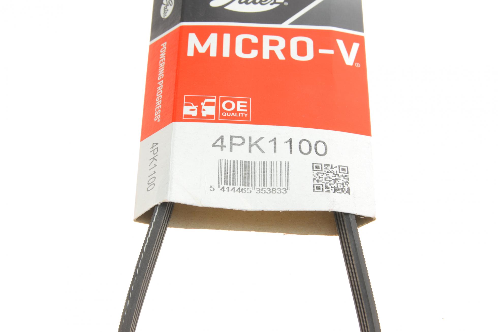 4PK1100 GATES
