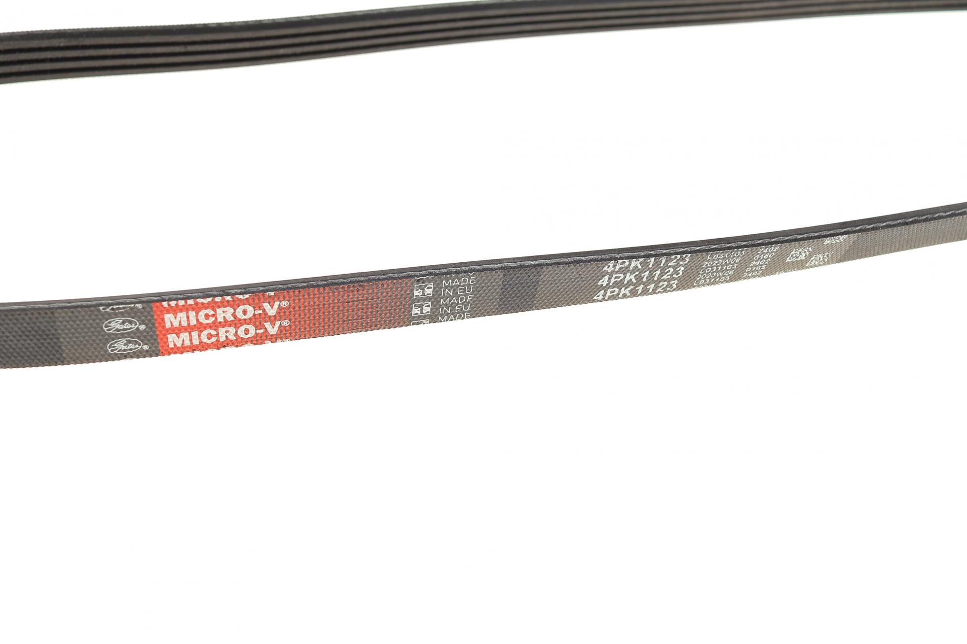4PK1123 GATES