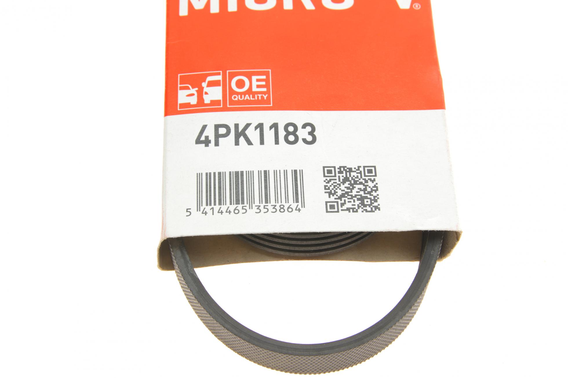 4PK1183 GATES