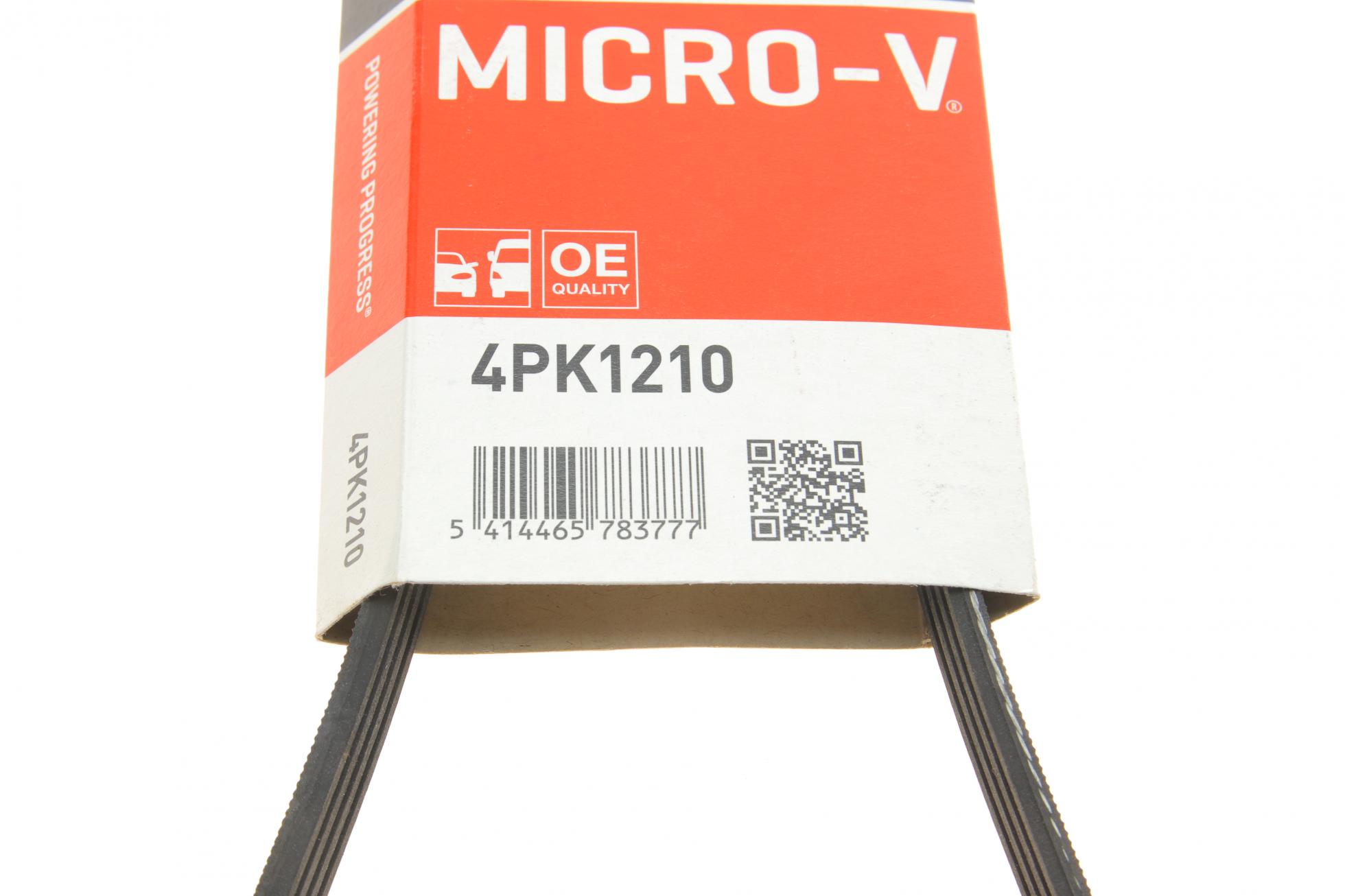 4PK1210 GATES