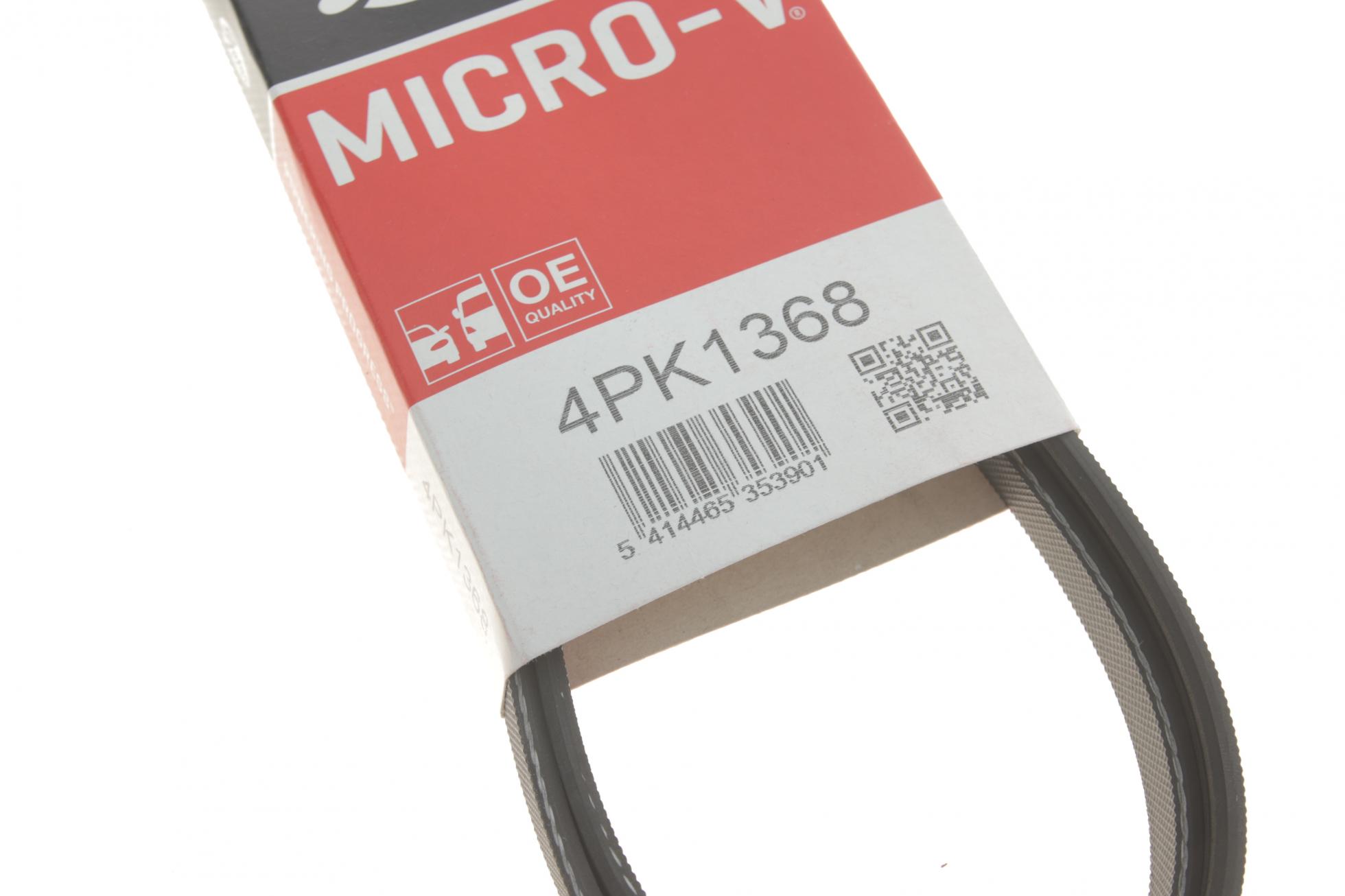 4PK1368 GATES