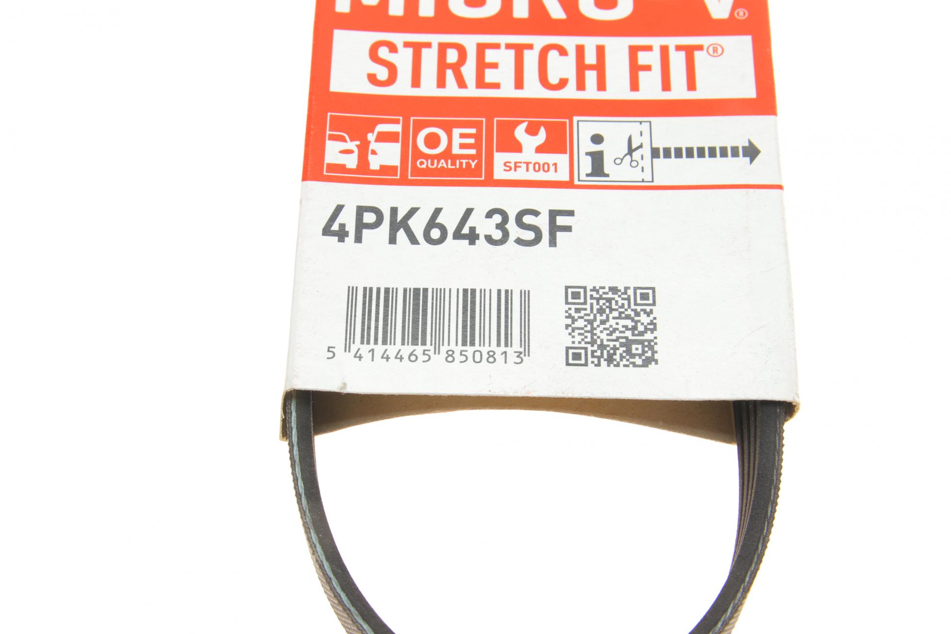 4PK643SF GATES