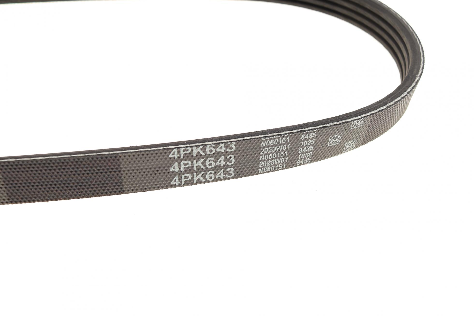 4PK643 GATES