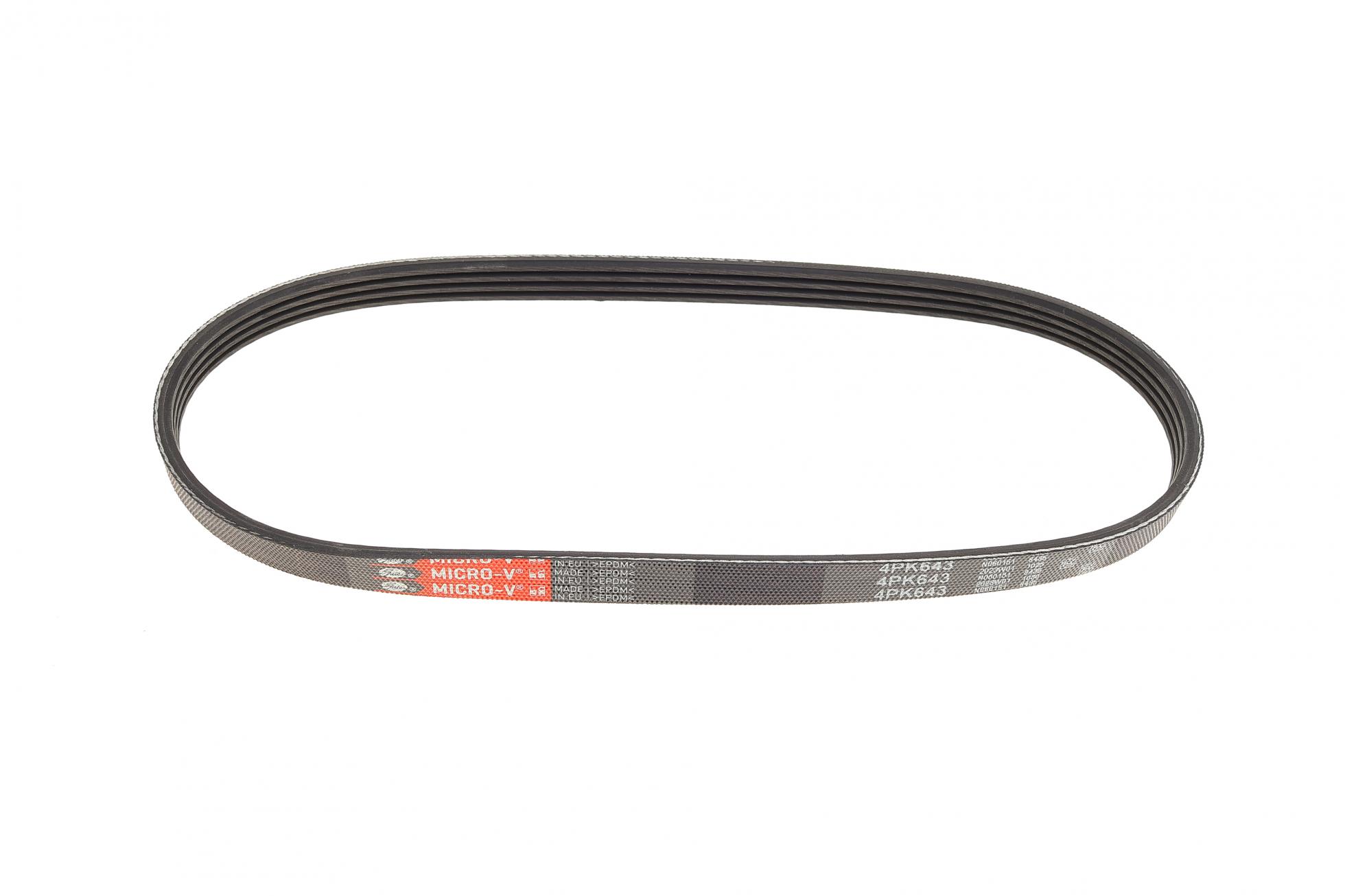 4PK643 GATES