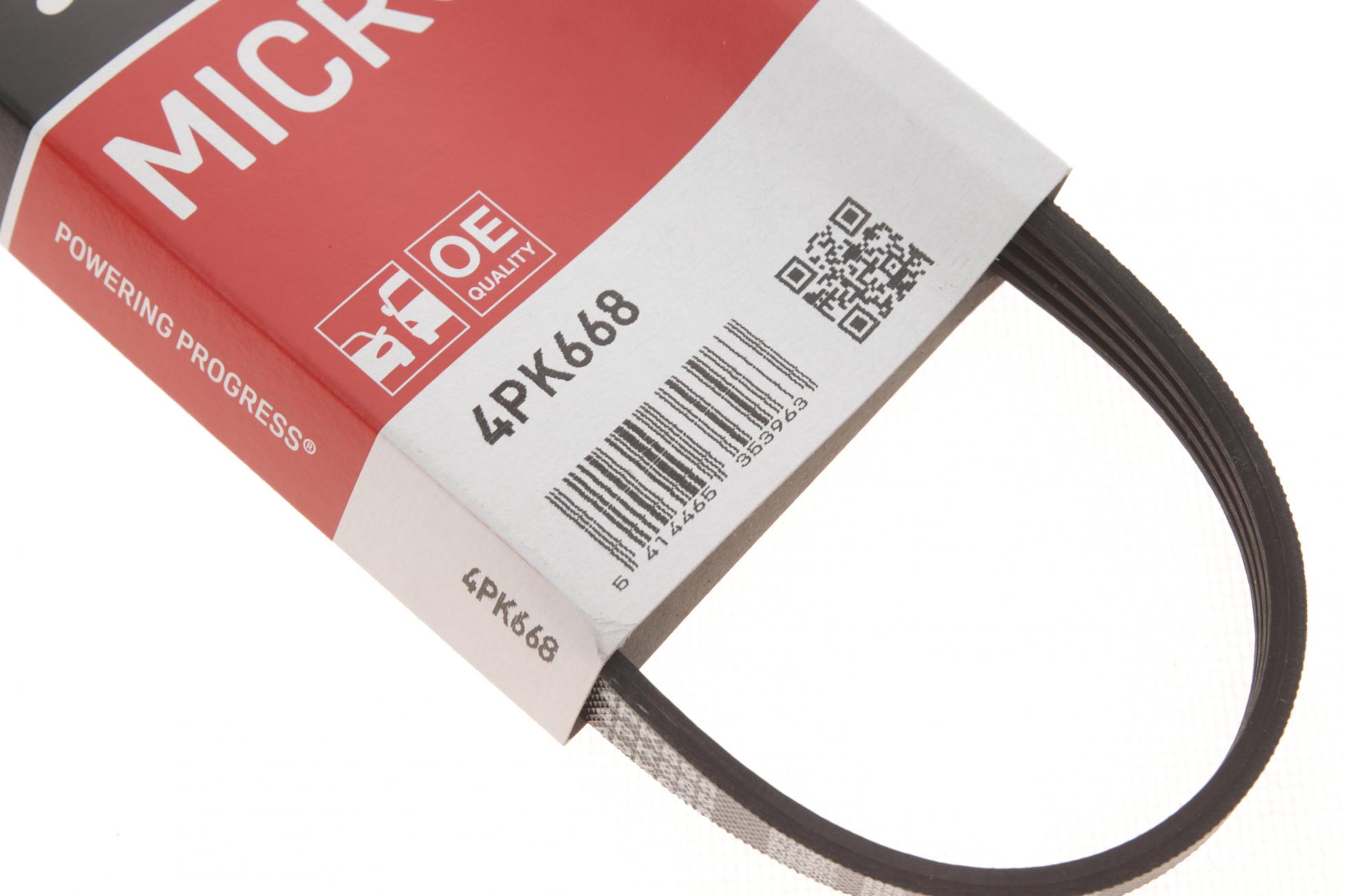 4PK668 GATES