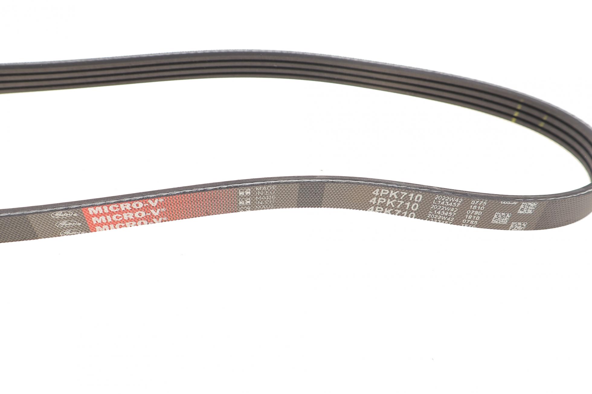 4PK710 GATES
