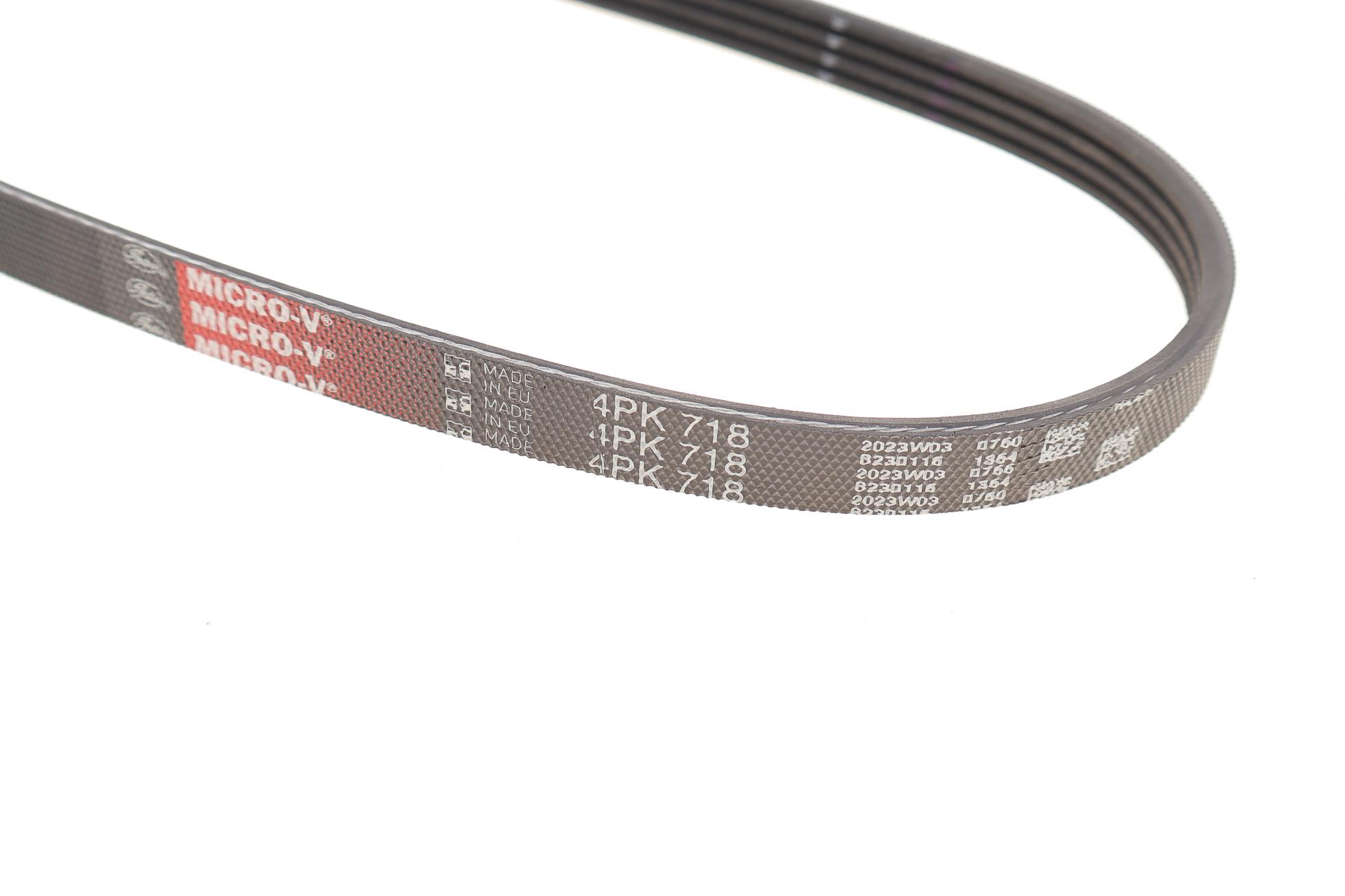 4PK718 GATES