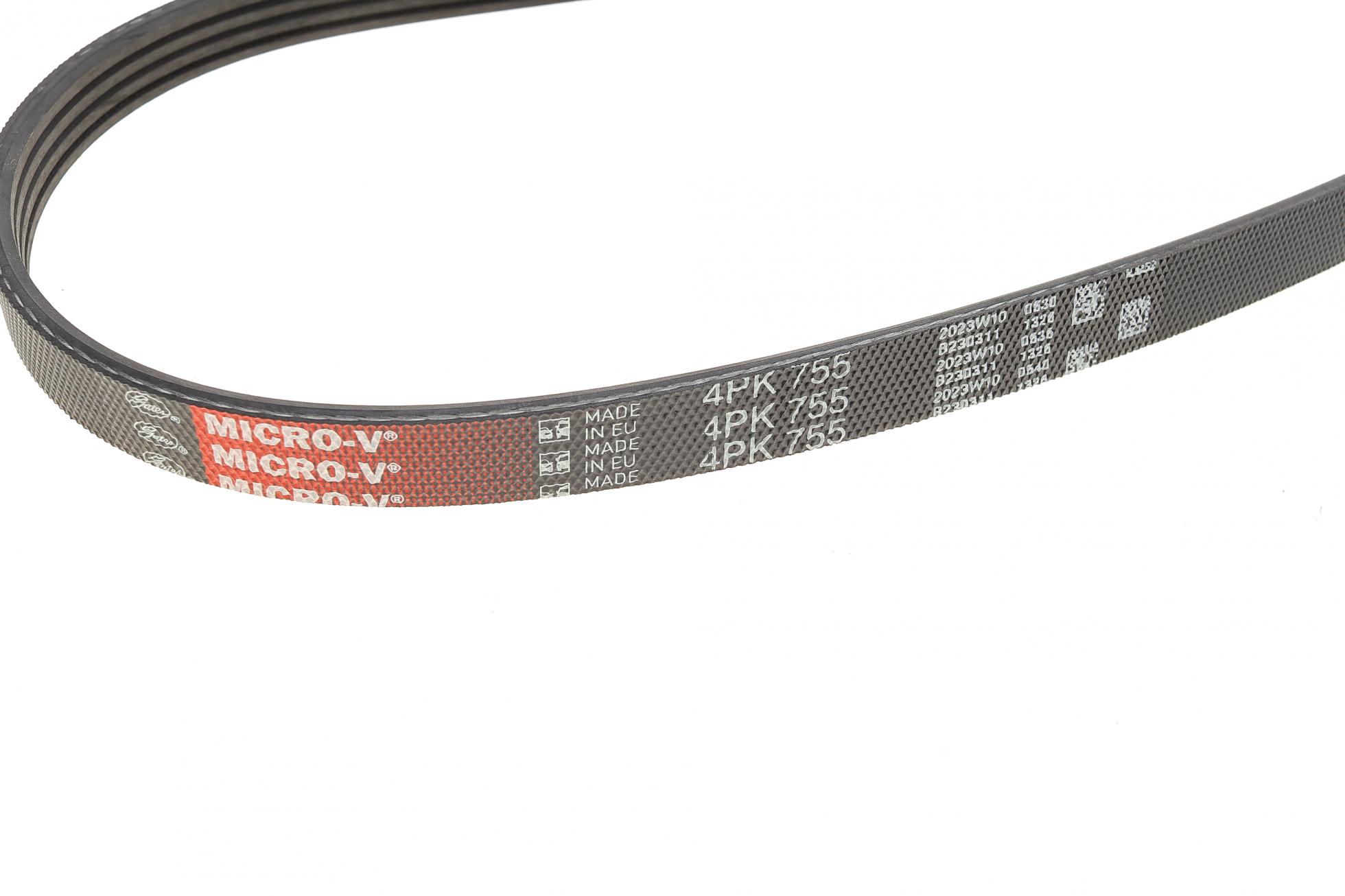 4PK755 GATES