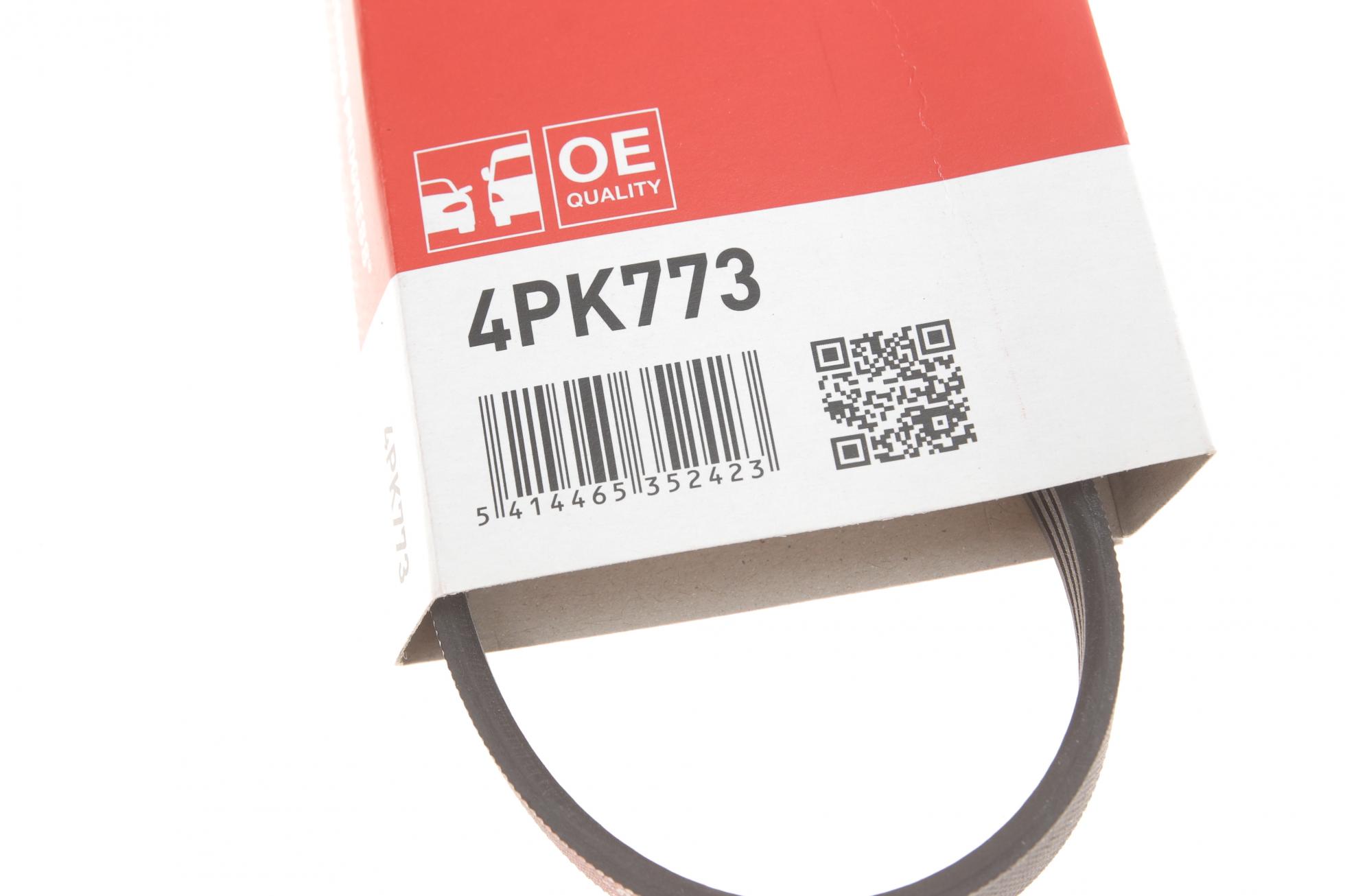 4PK773 GATES