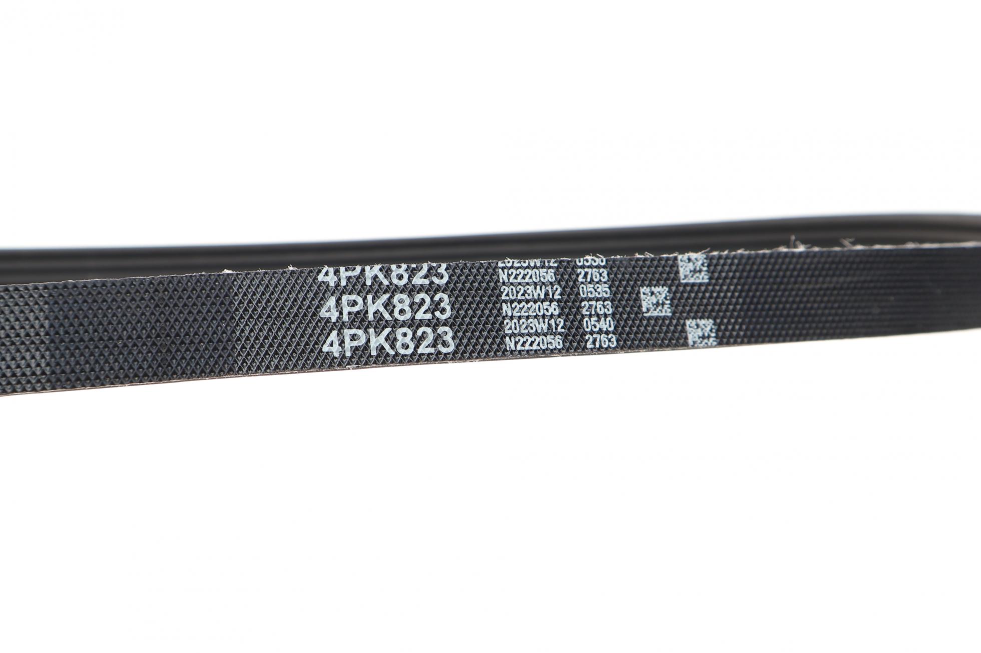 4PK823 GATES