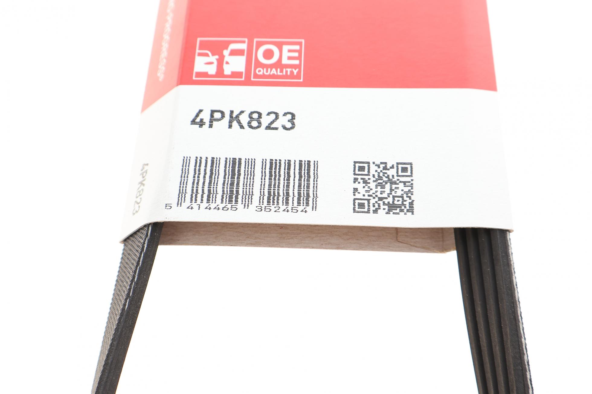 4PK823 GATES