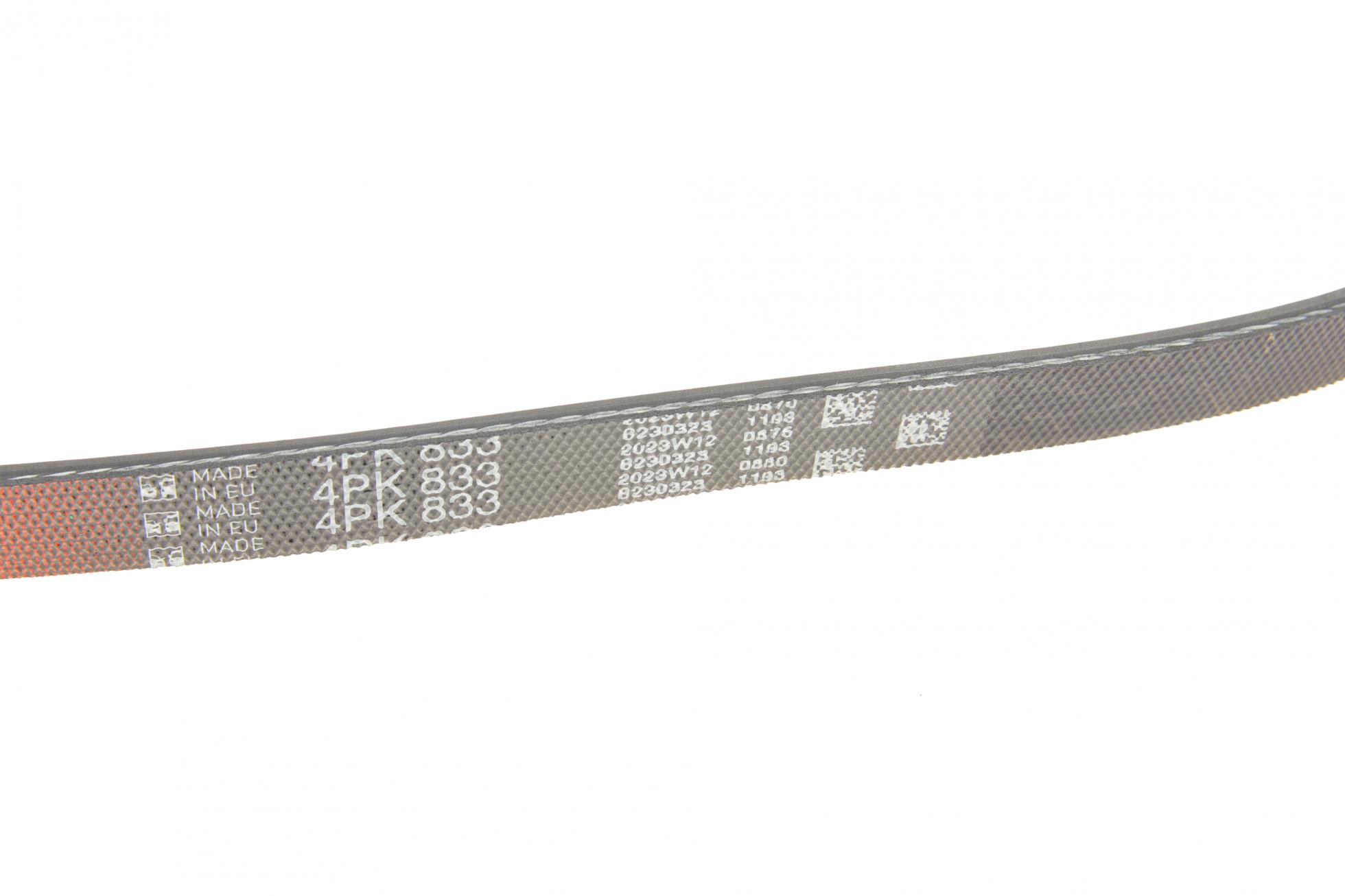 4PK833 GATES