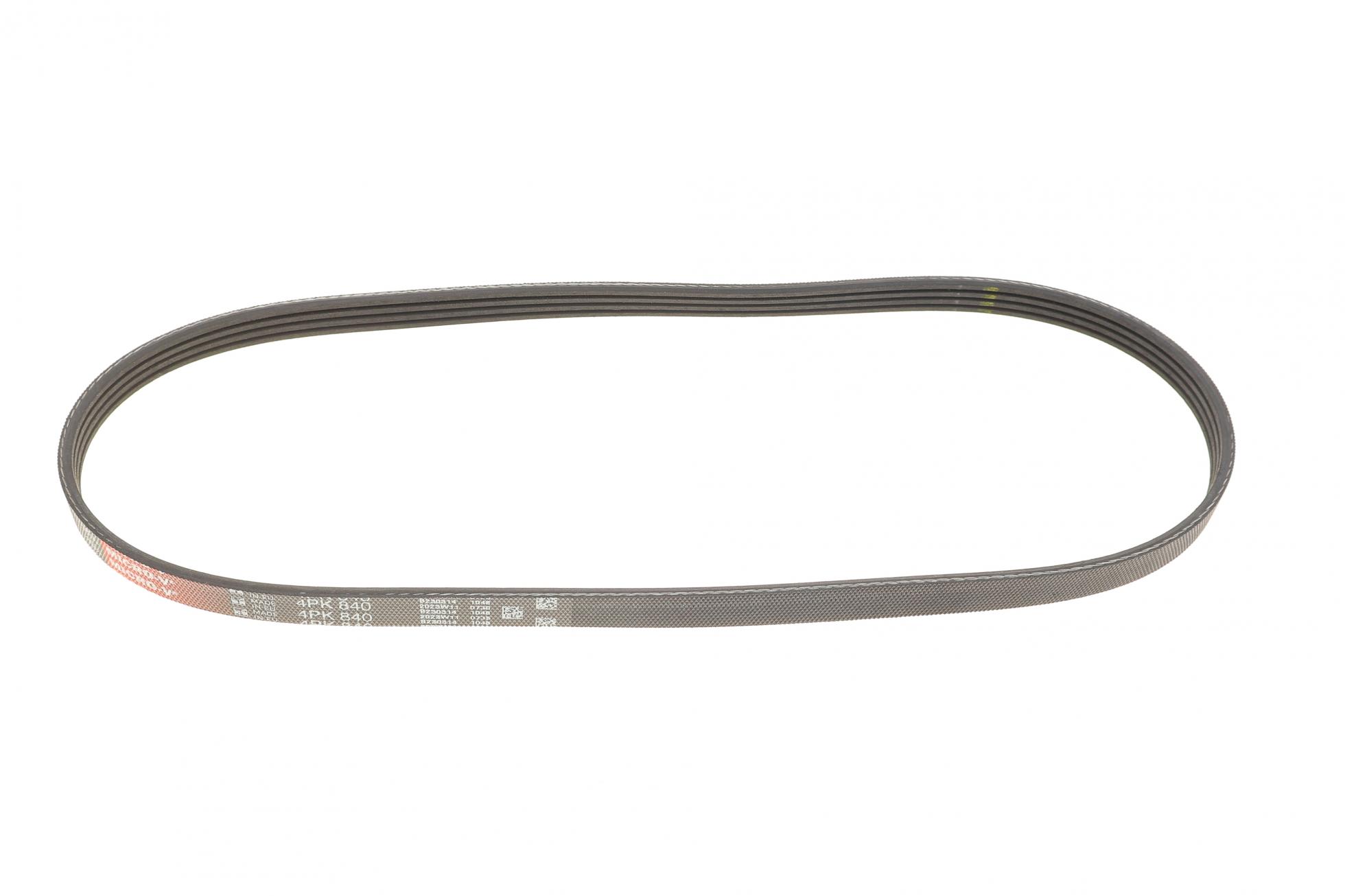 4PK840 GATES