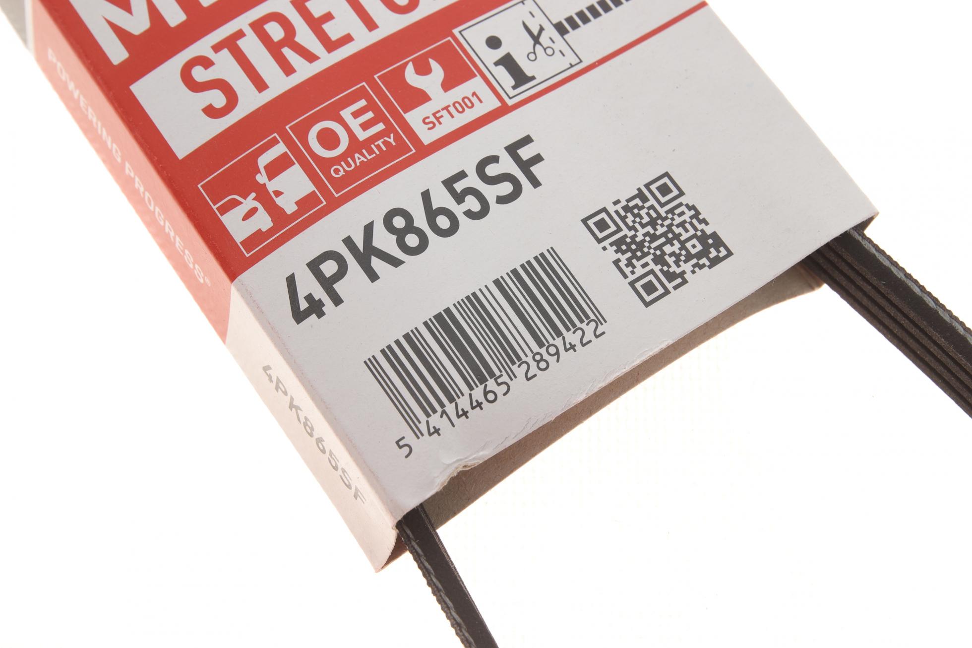 4PK865SF GATES