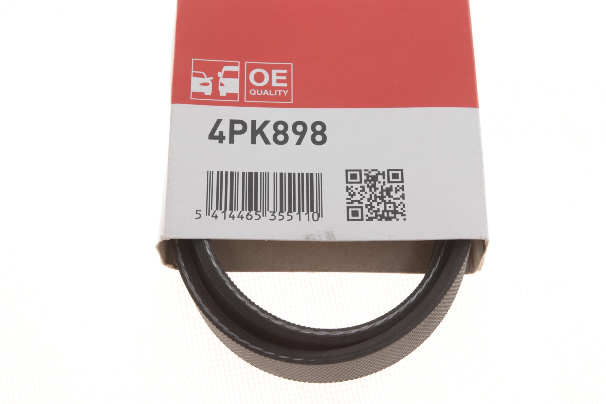4PK898 Gates