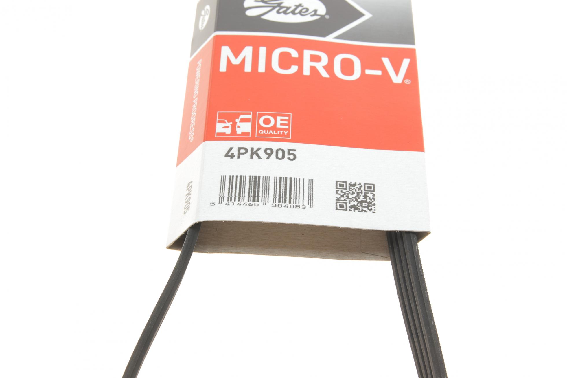 4PK905 GATES