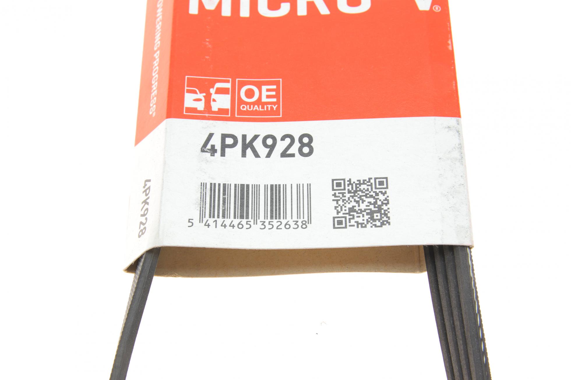 4PK928 GATES