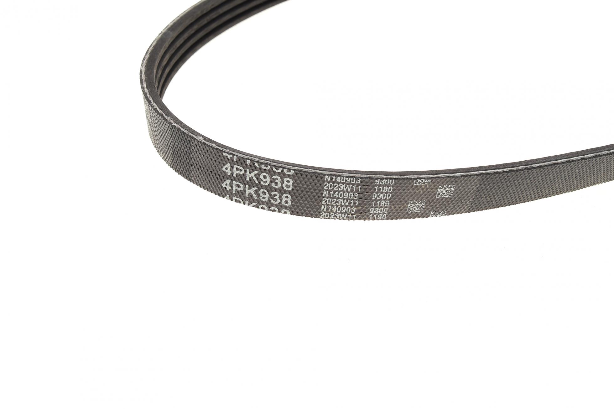 4PK938 GATES