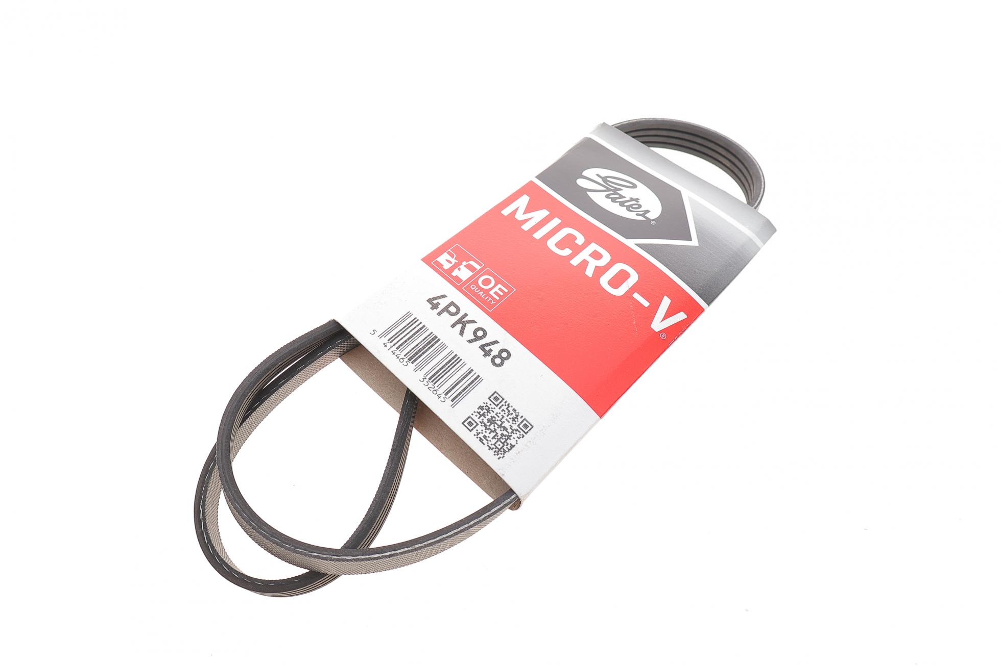 4PK948 Gates