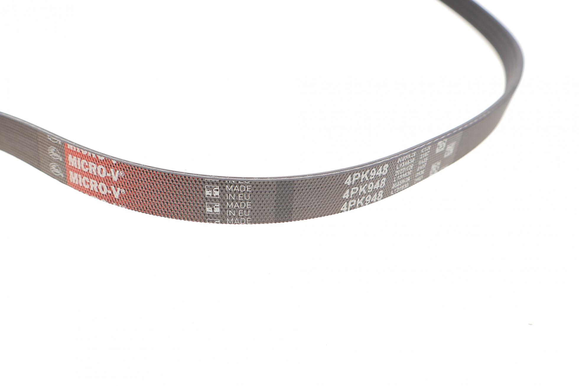 4PK948 Gates