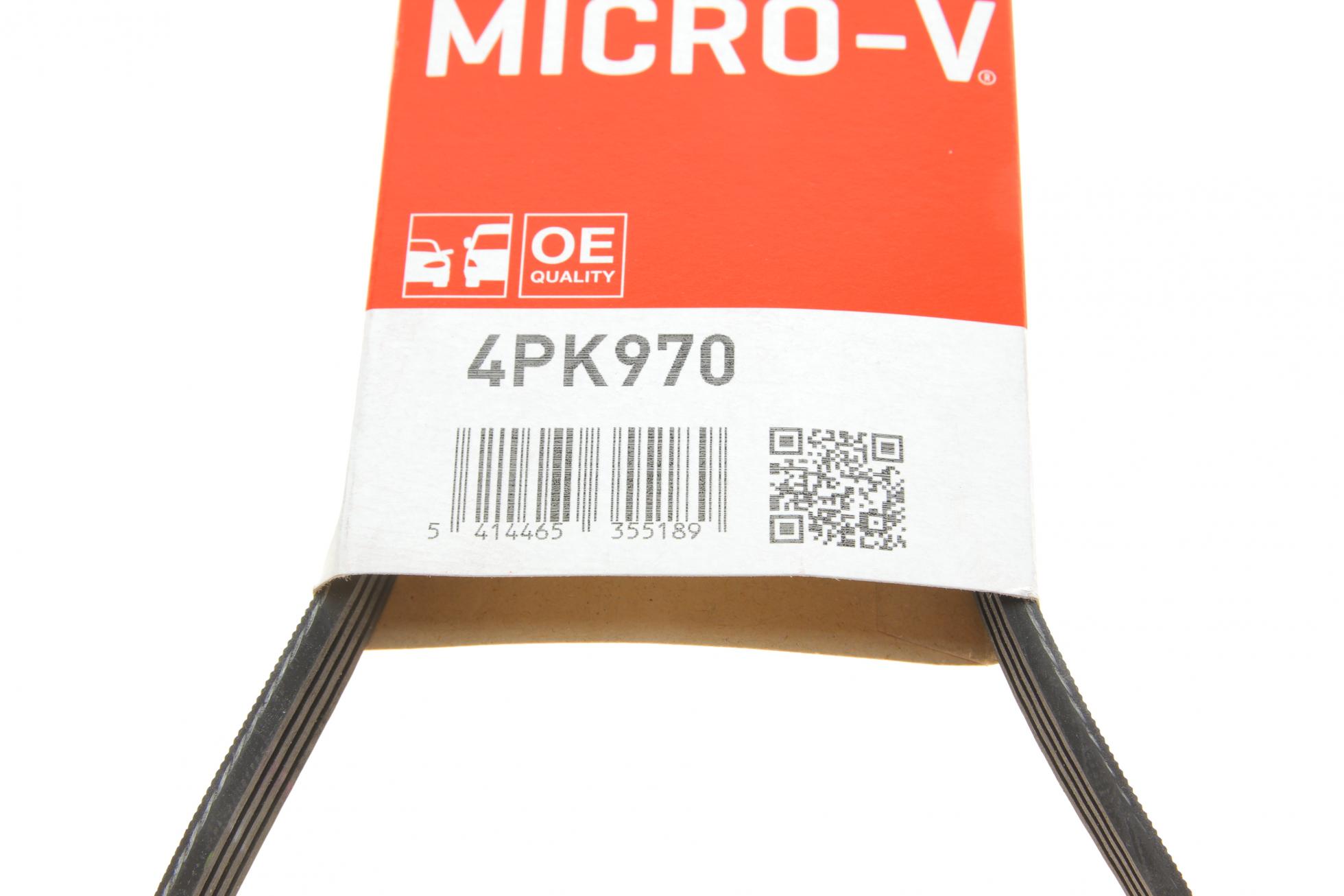 4PK970 GATES