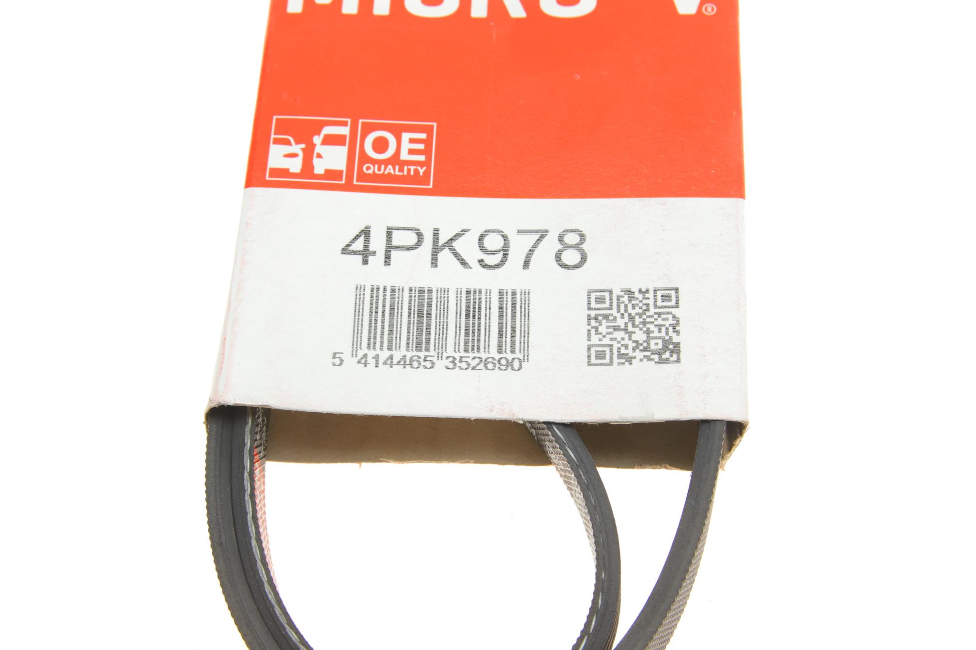 4PK978 GATES
