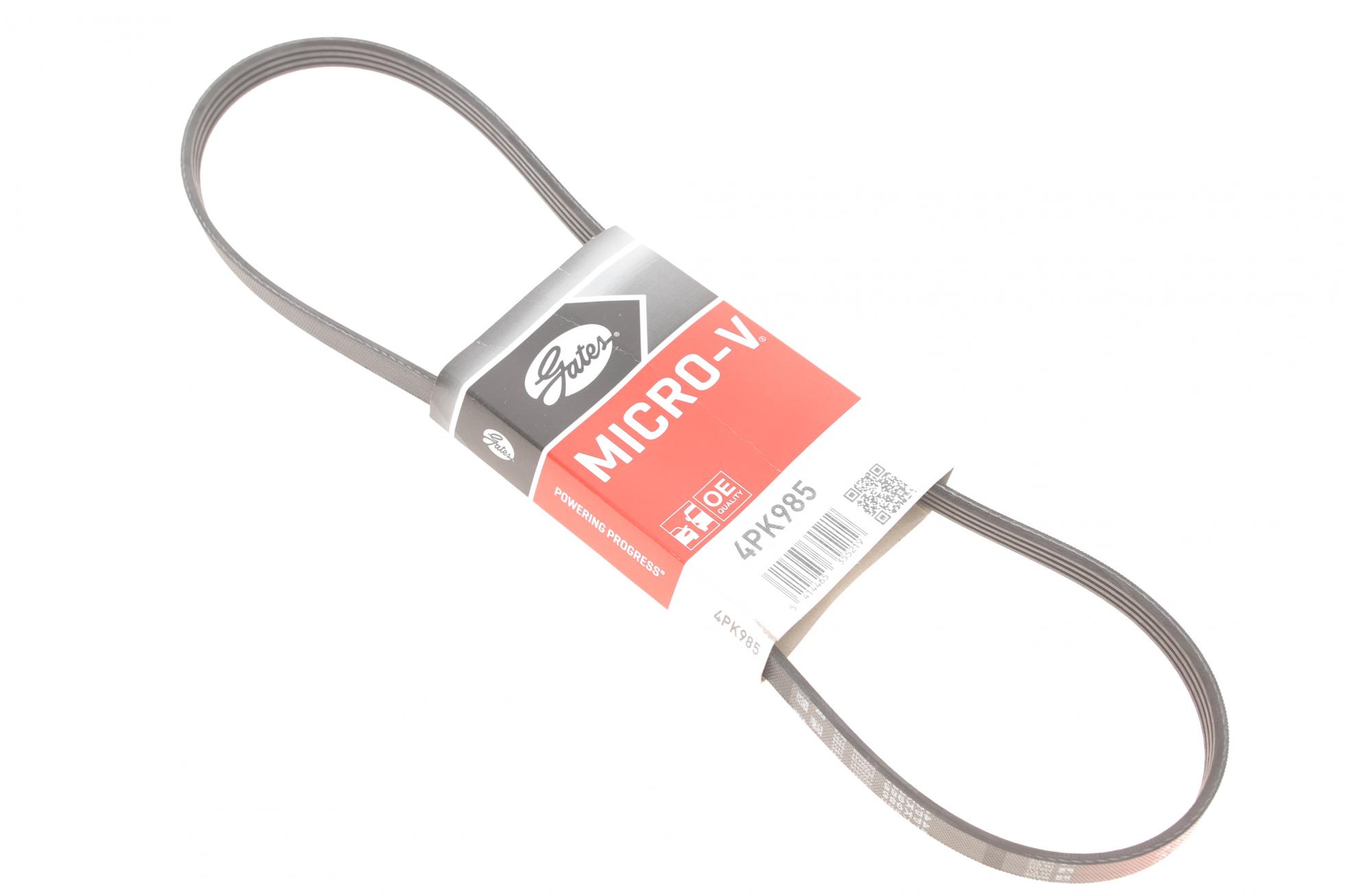 4PK985 Gates