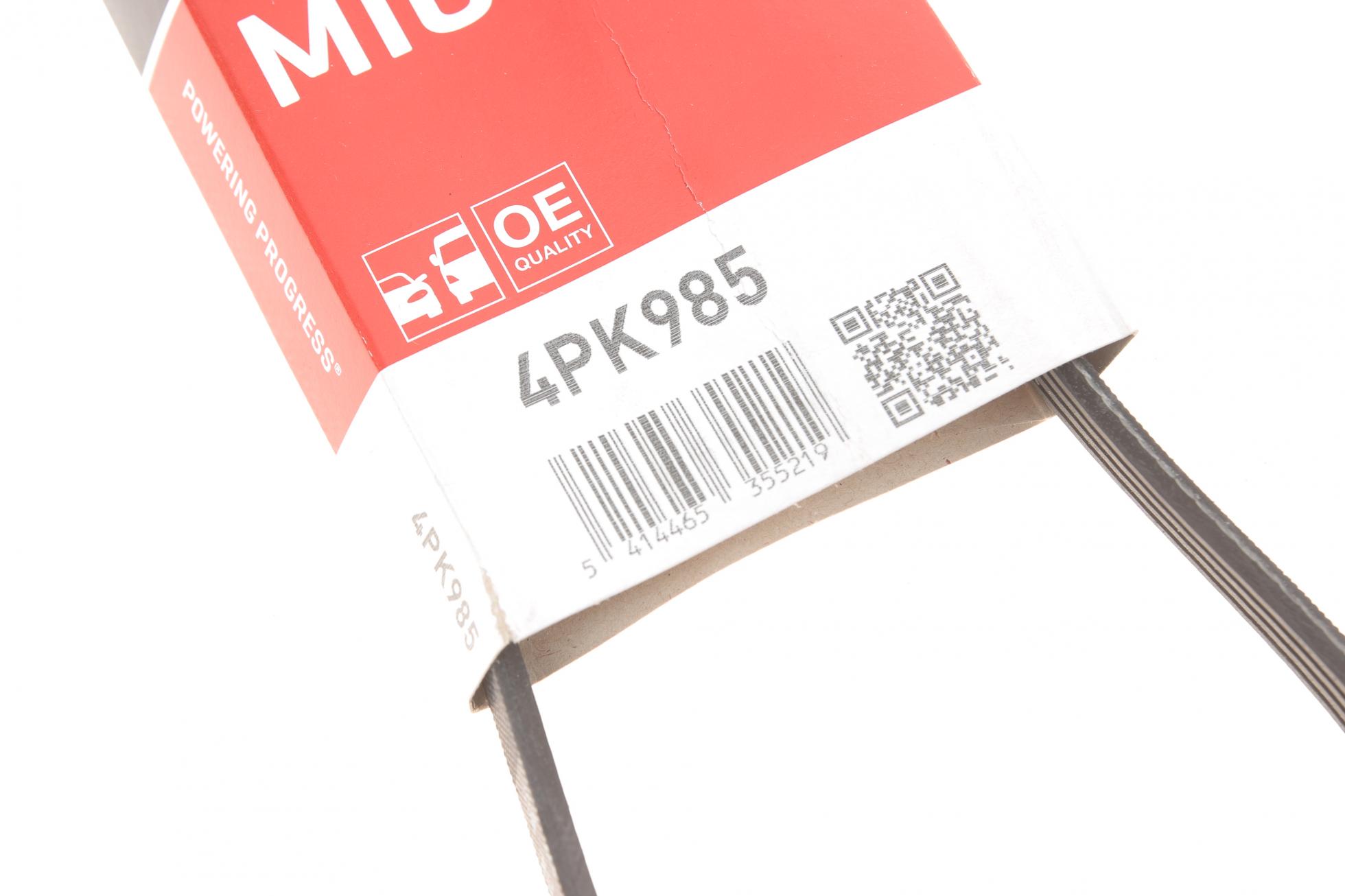 4PK985 Gates