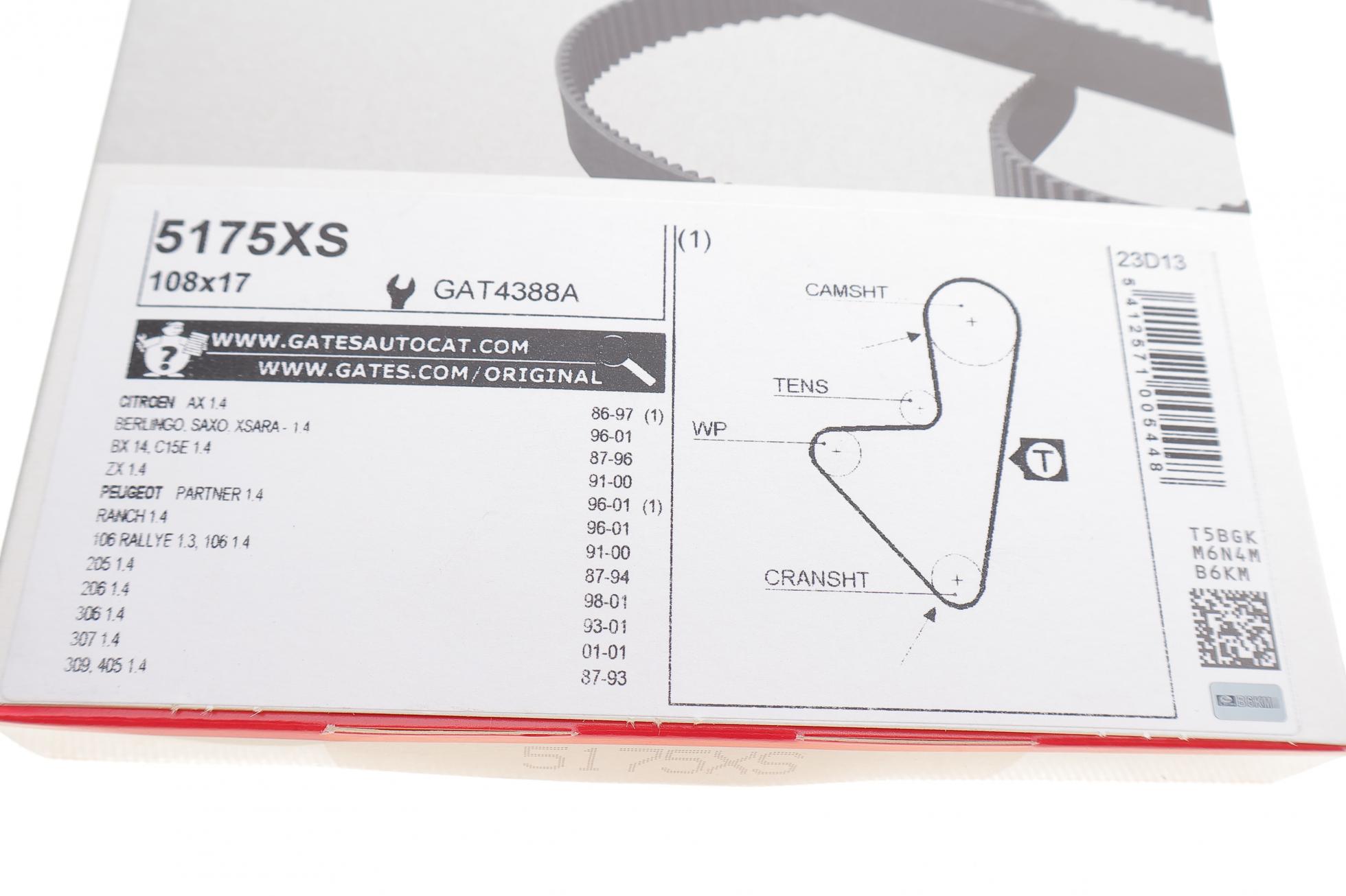 5175XS GATES