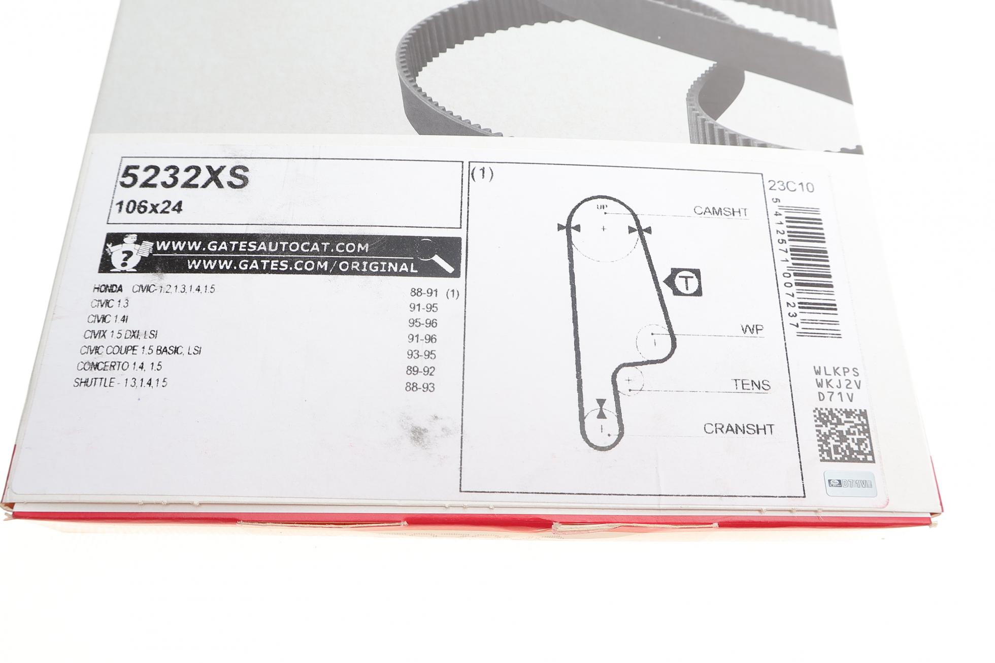 5232XS GATES