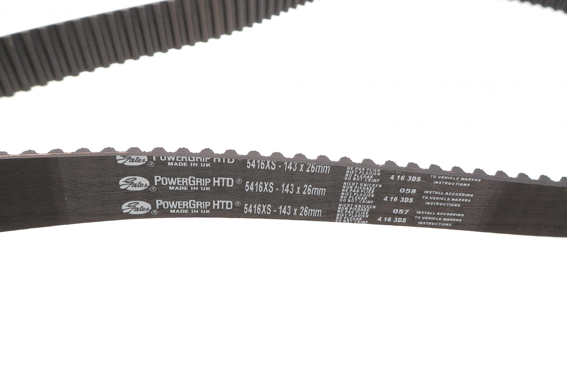 5416XS GATES