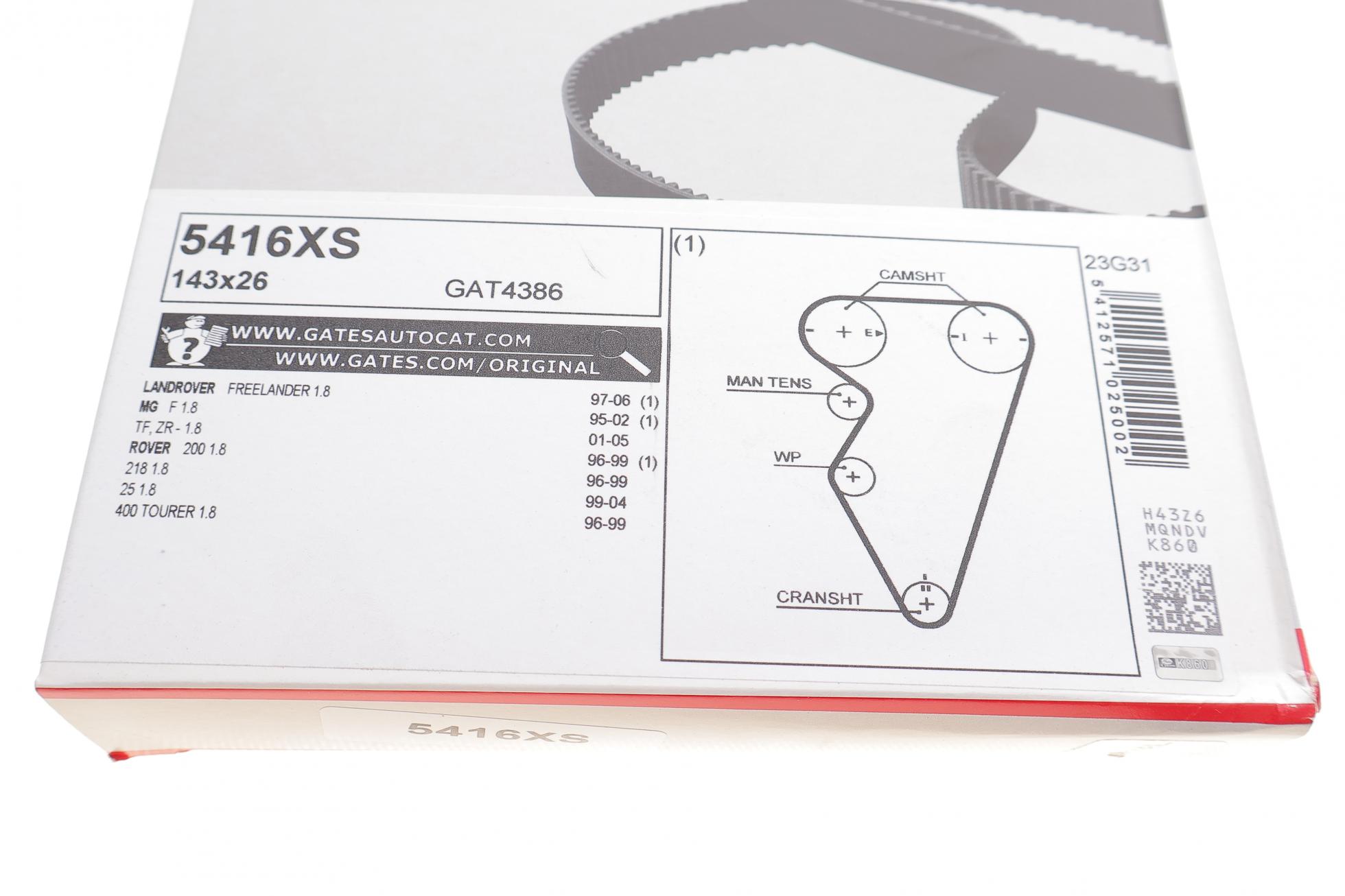 5416XS GATES