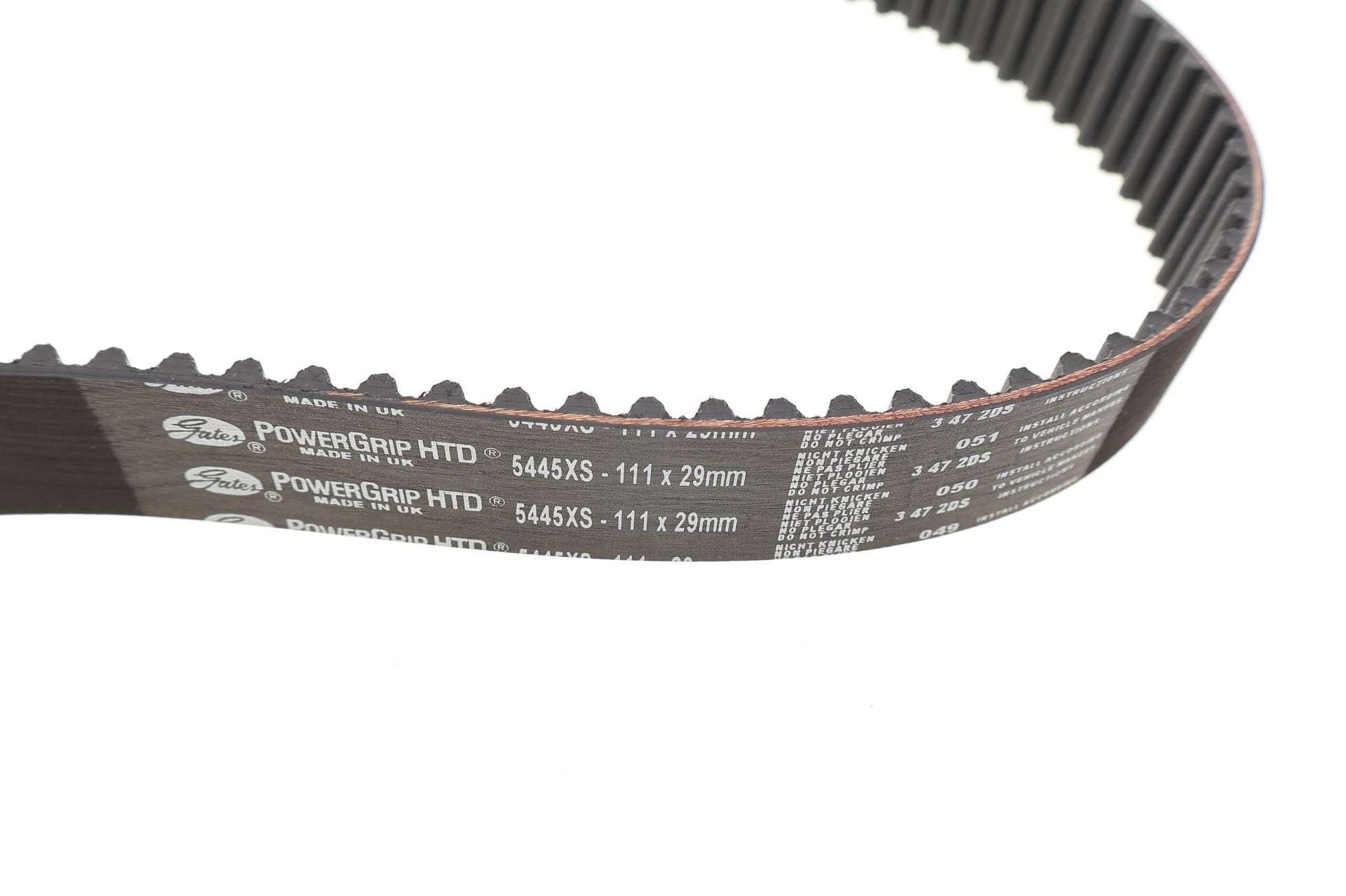 5445XS GATES