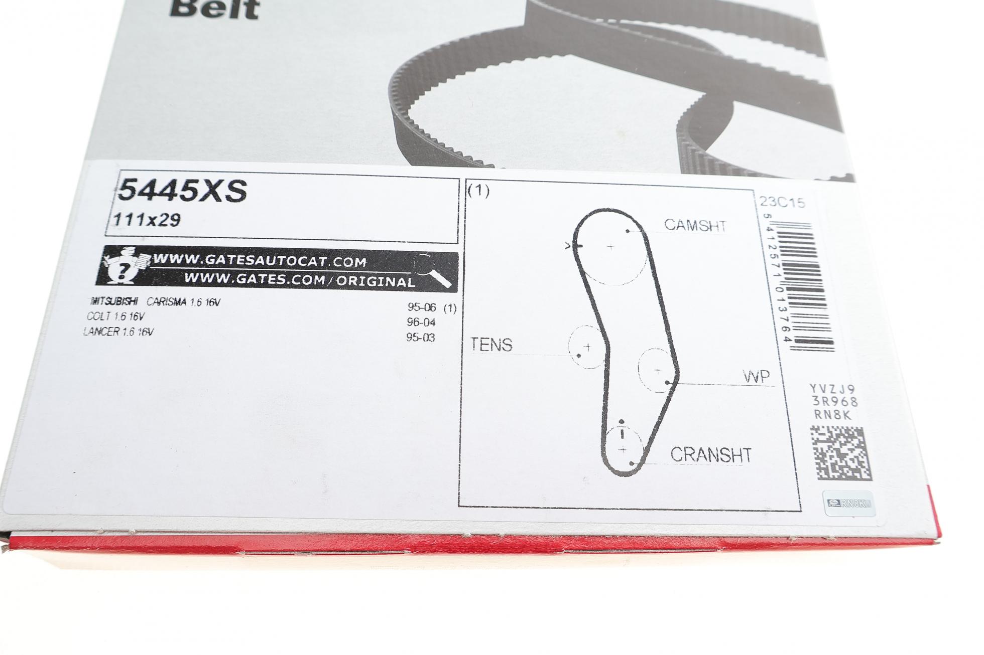 5445XS GATES