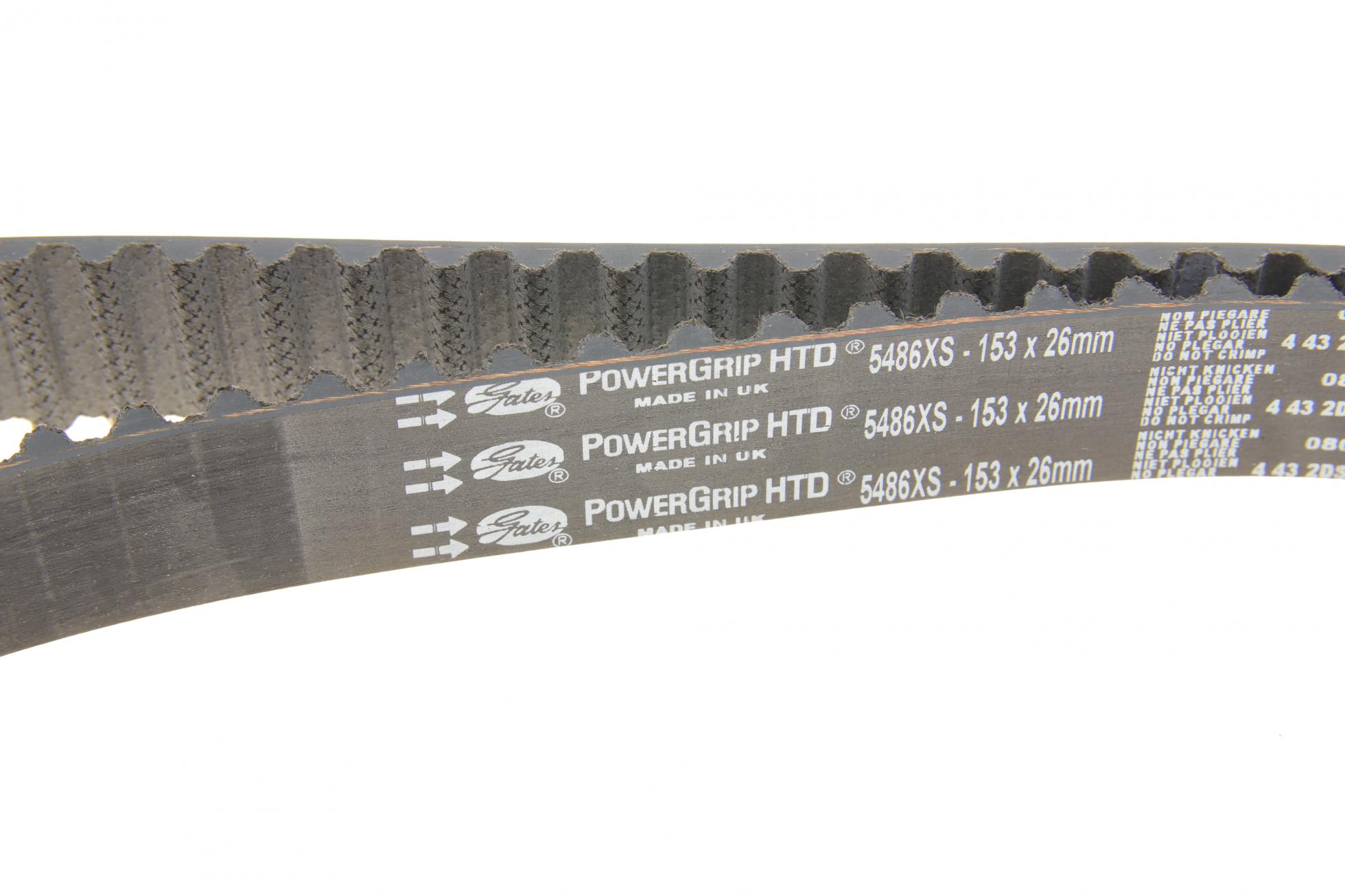 5486XS GATES