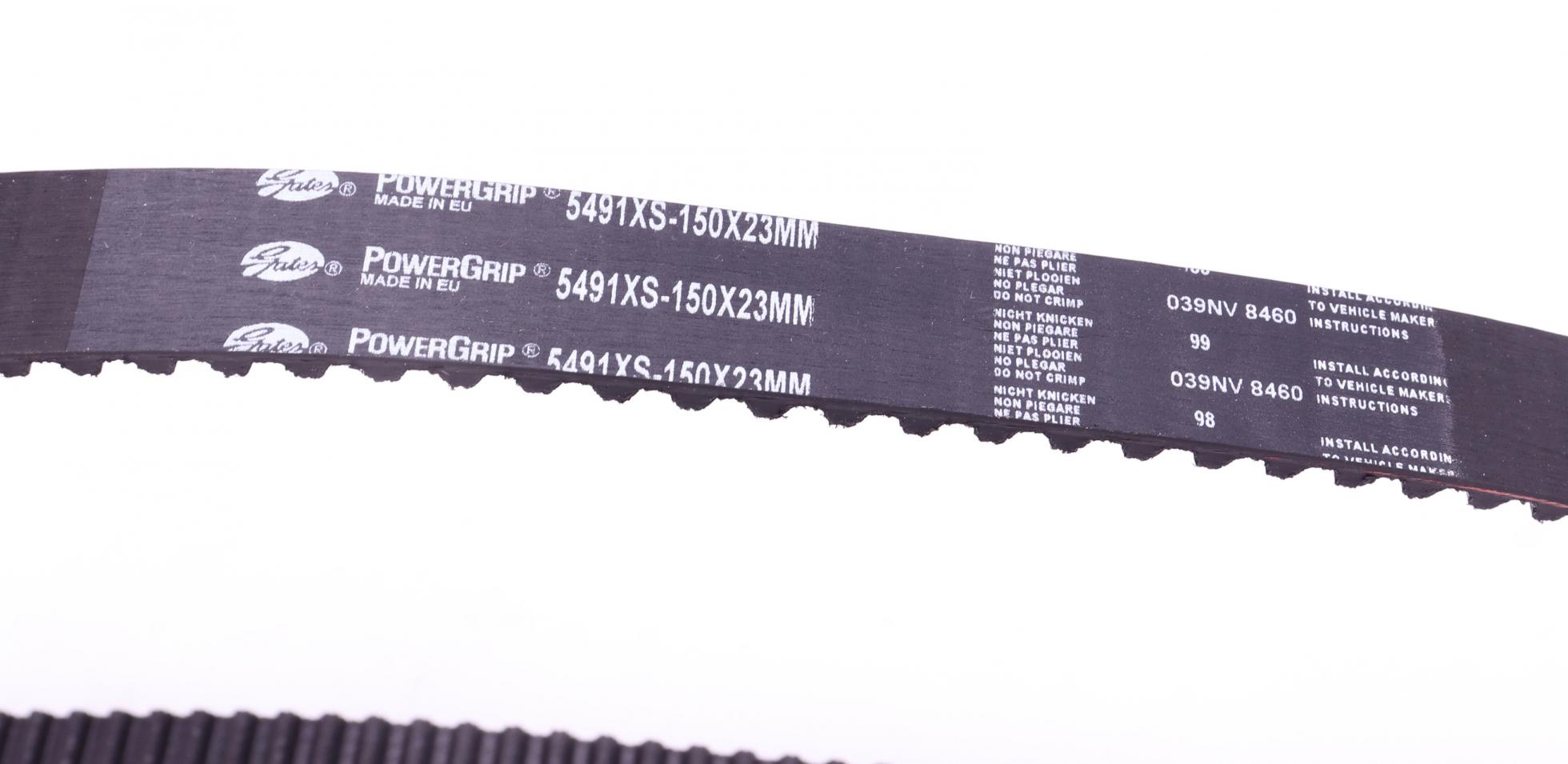 5491XS GATES