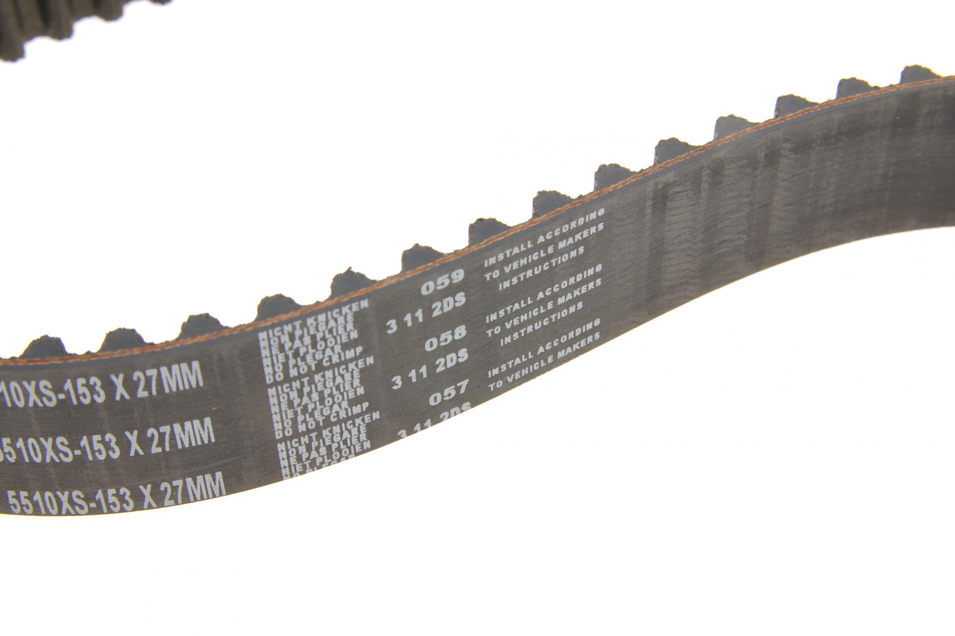 5510XS GATES