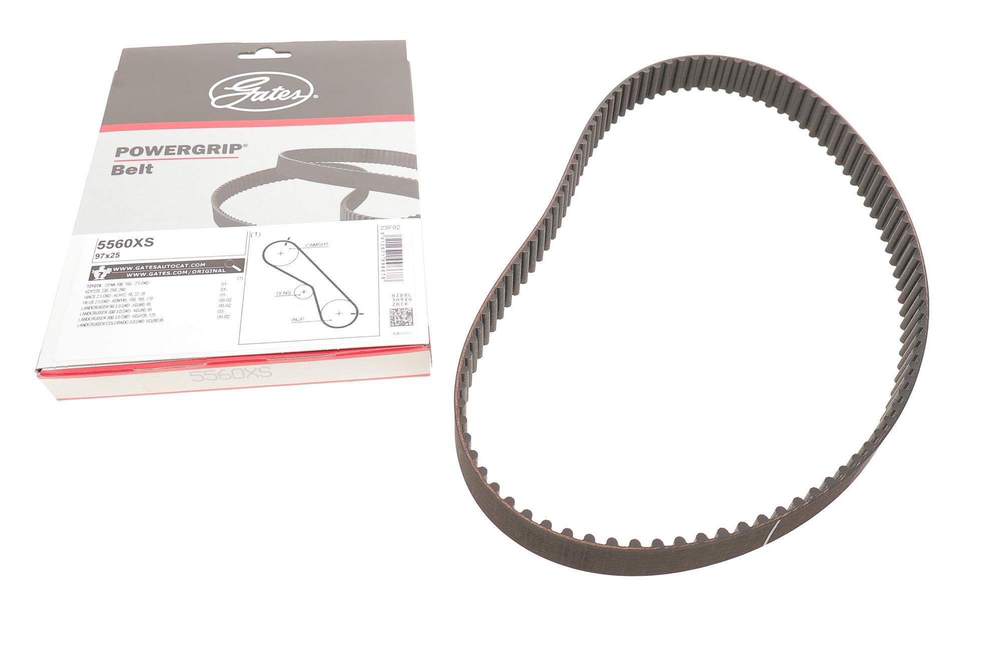 5560XS GATES