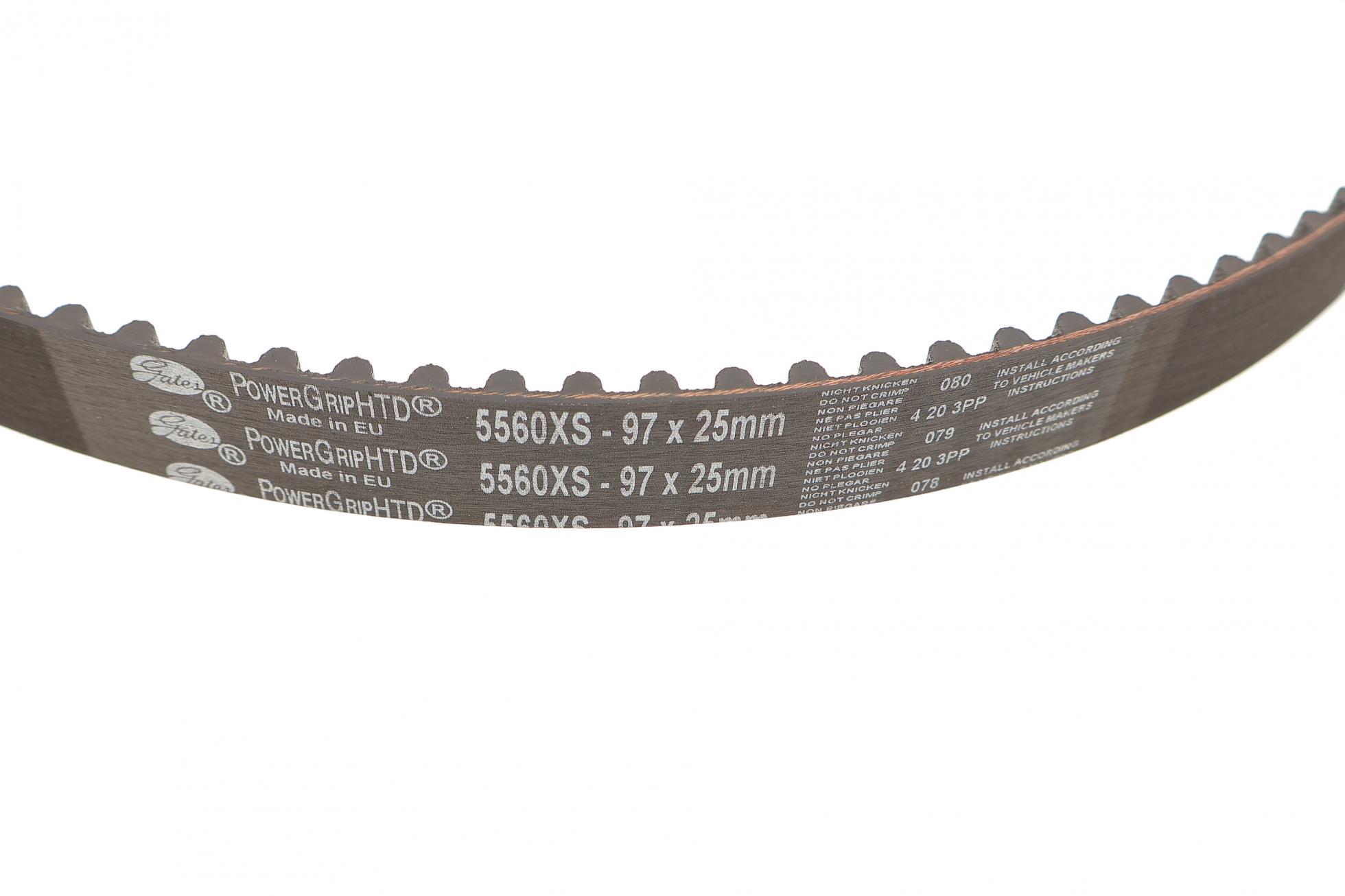5560XS GATES