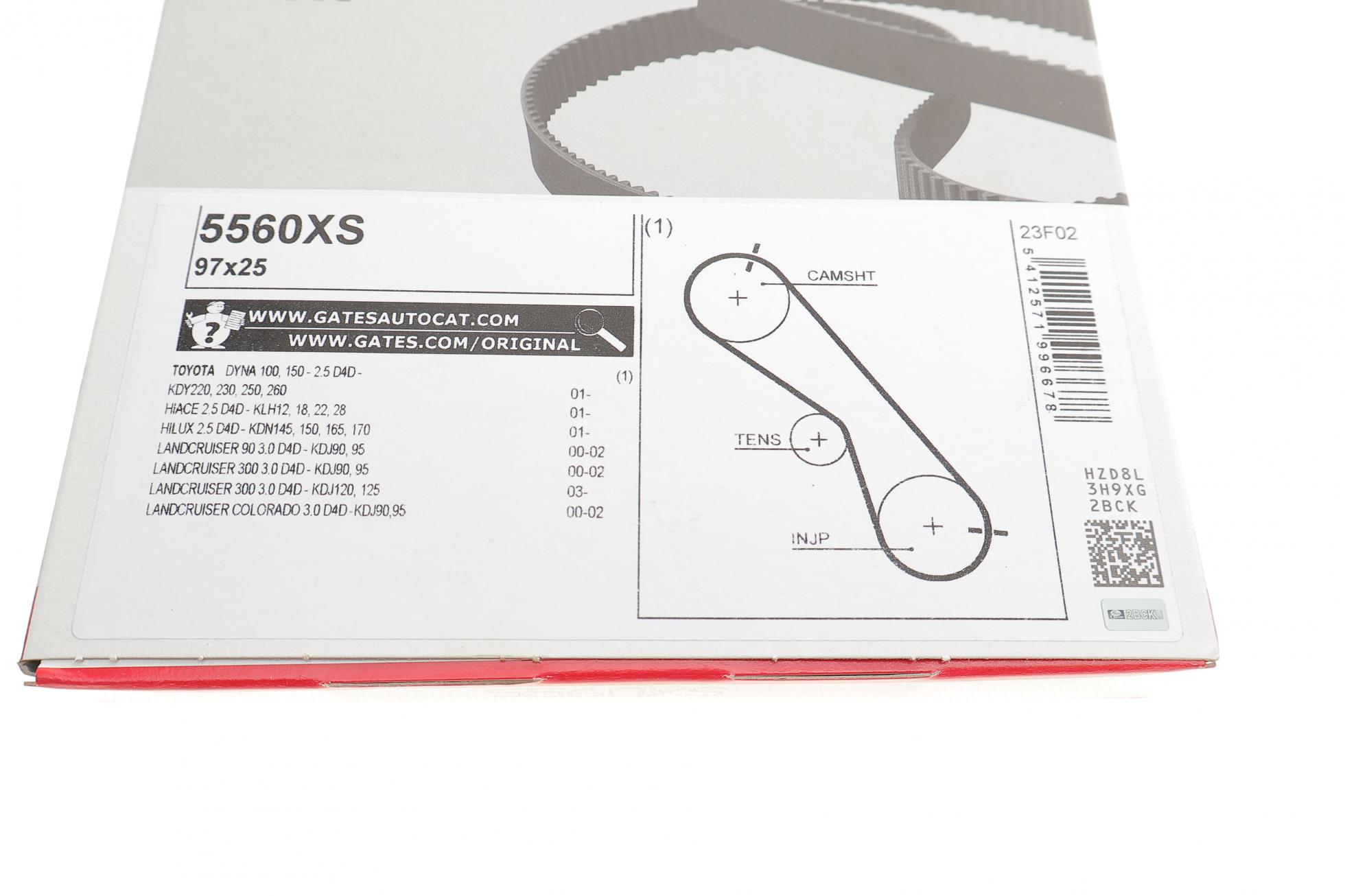 5560XS GATES