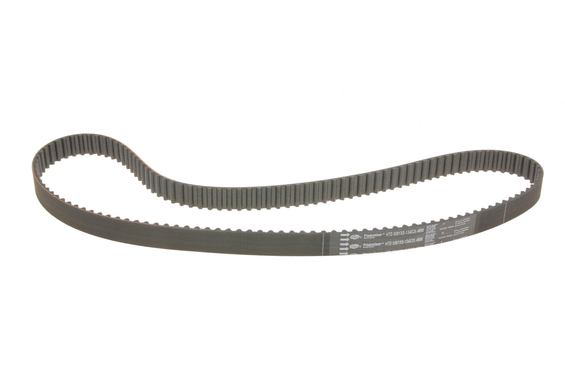 5581XS GATES