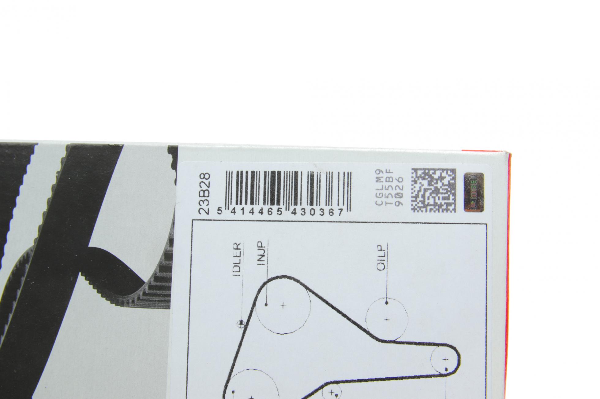 5622XS GATES