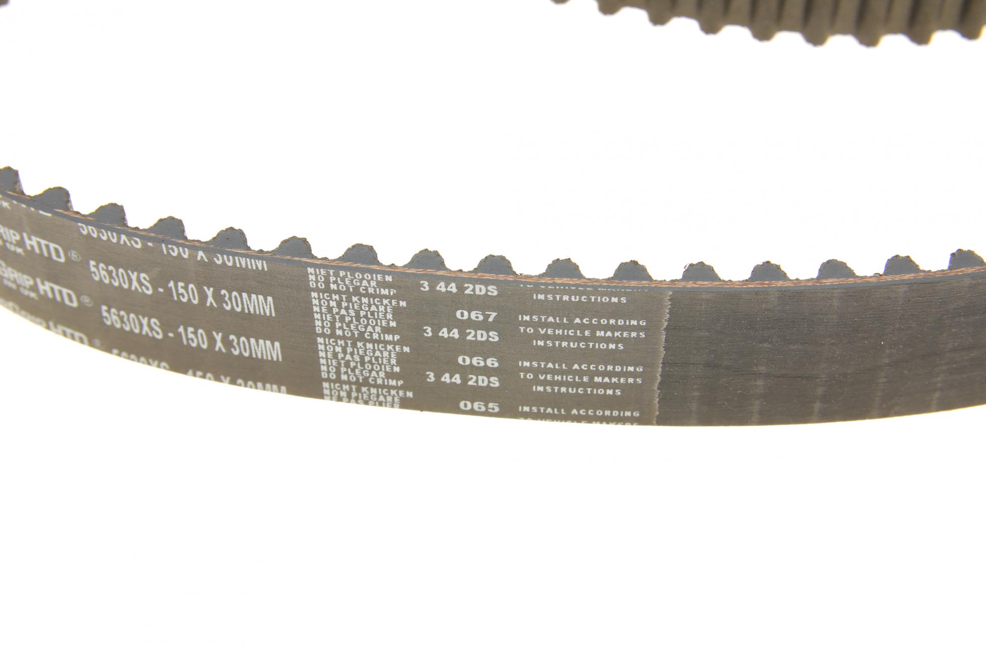 5630XS GATES