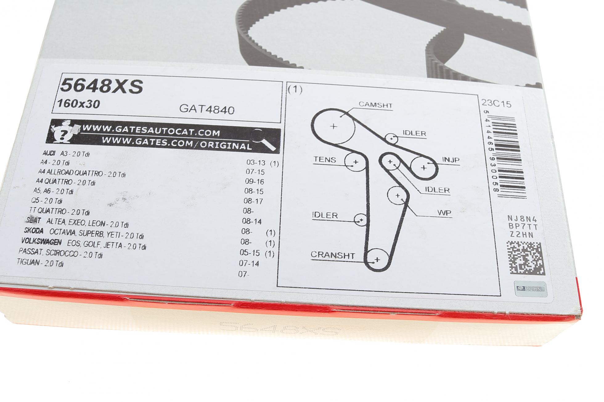 5648XS GATES