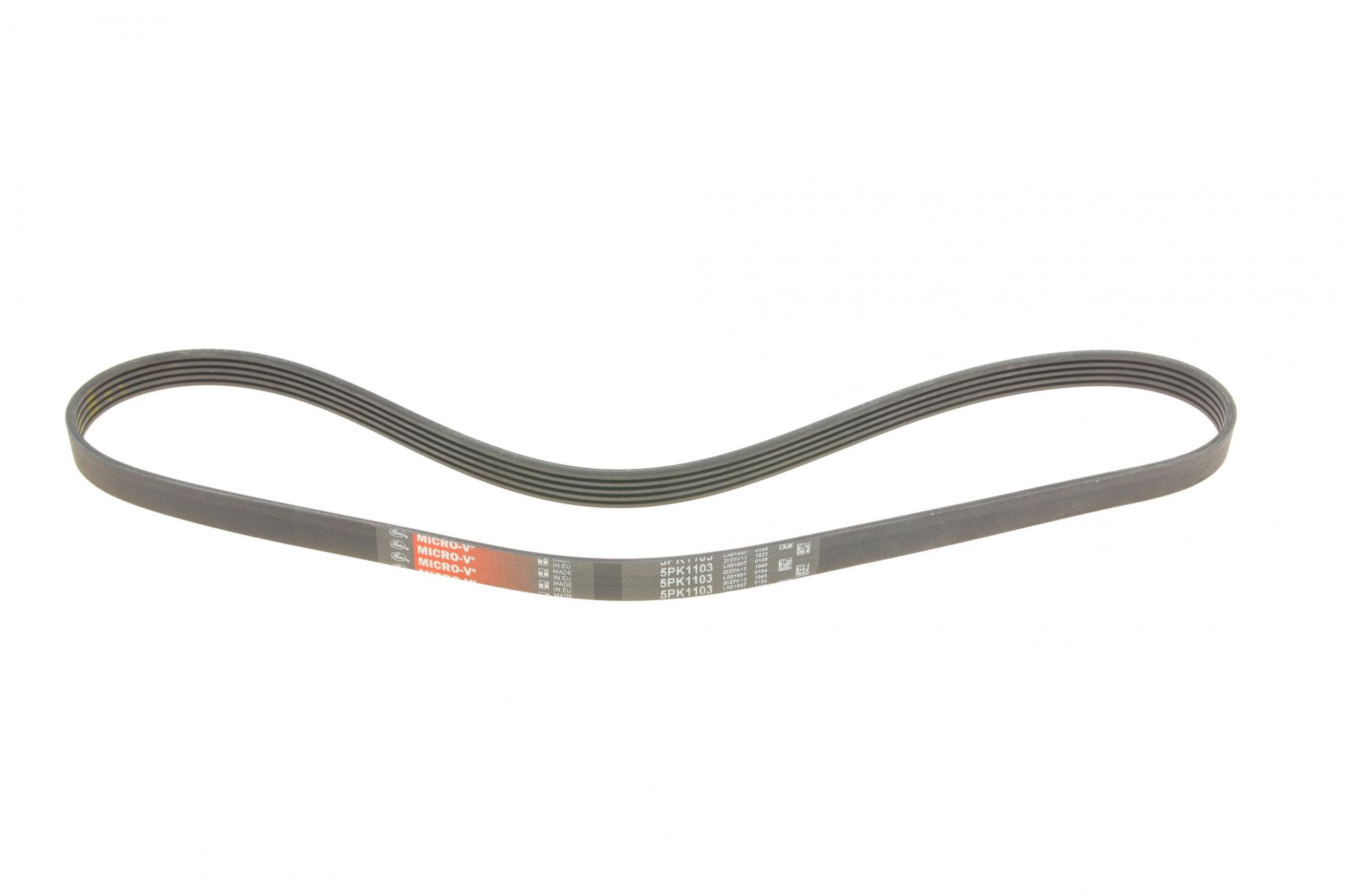 5PK1103 GATES