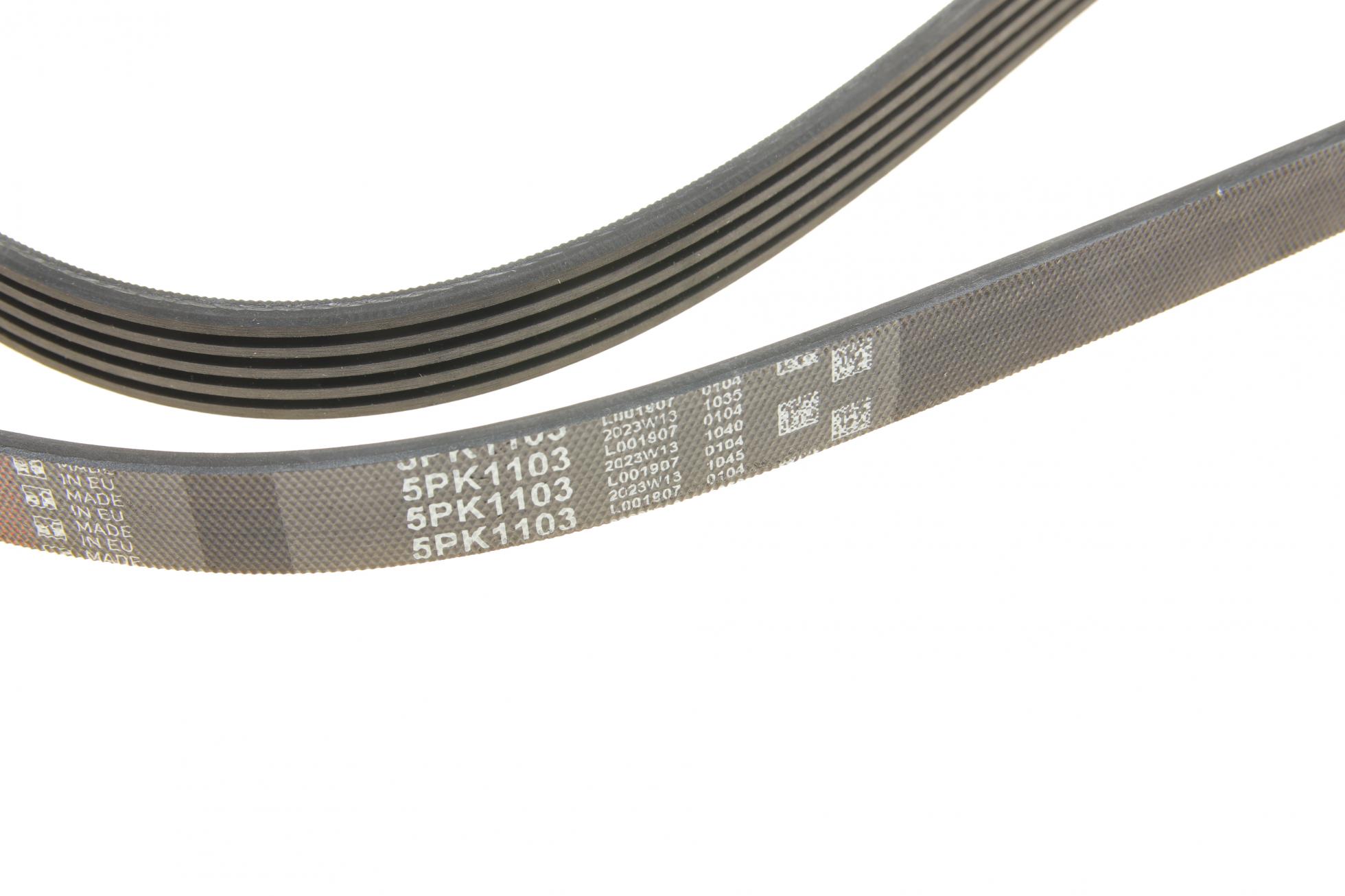 5PK1103 GATES